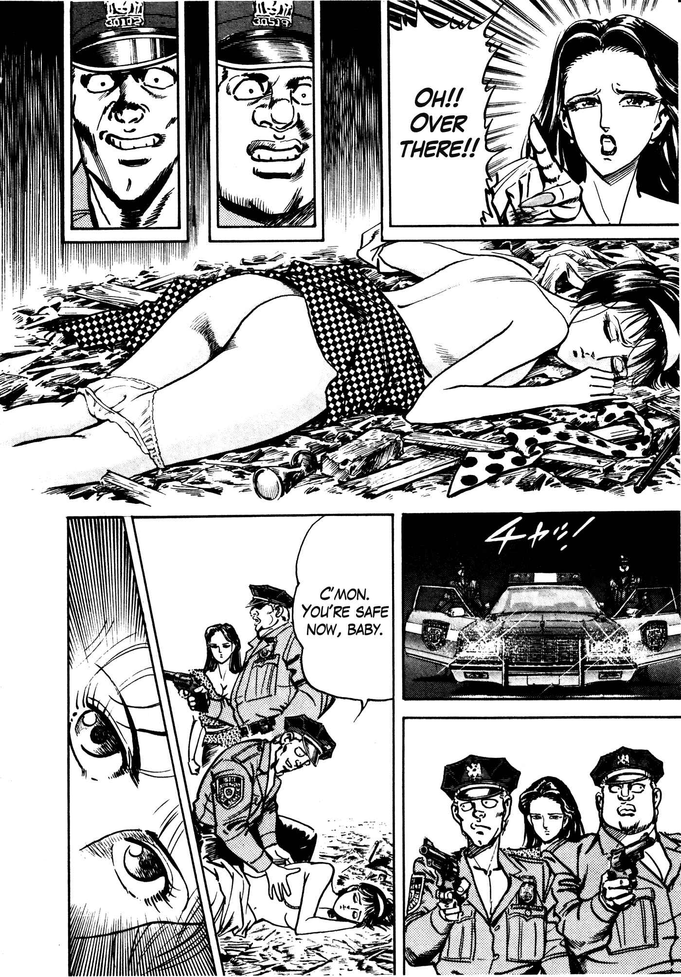 Page 99 Chapter 27 Mad★Bull 34