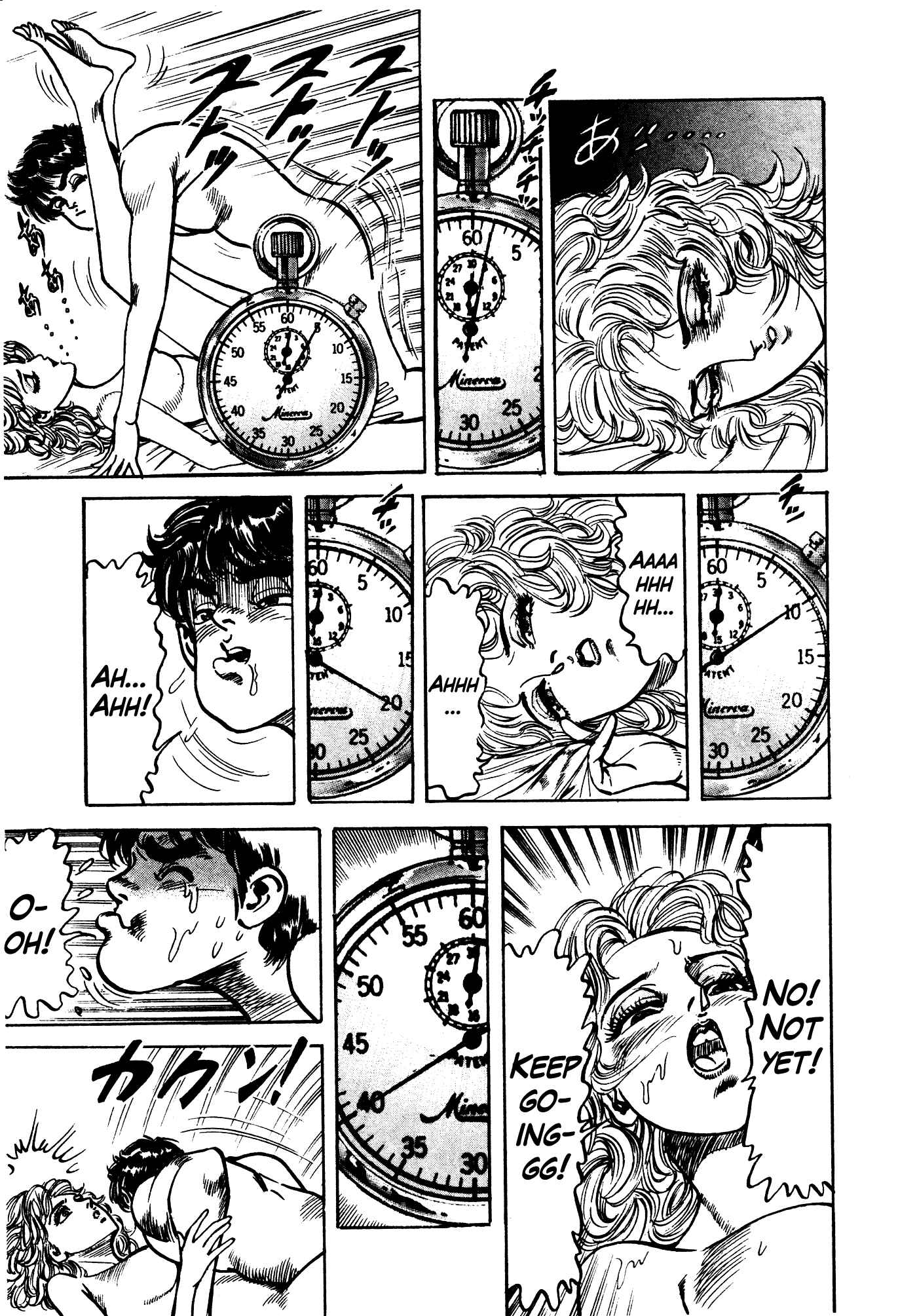 Page 11 Chapter 31.1 Mad★Bull 34