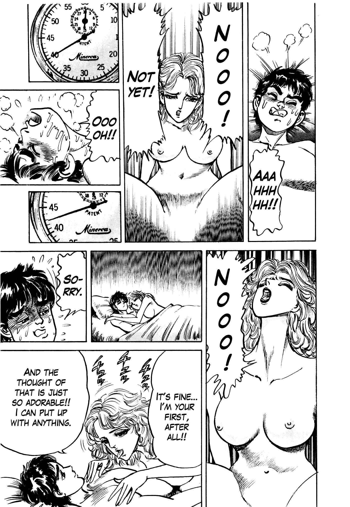 Page 20 Chapter 31.1 Mad★Bull 34