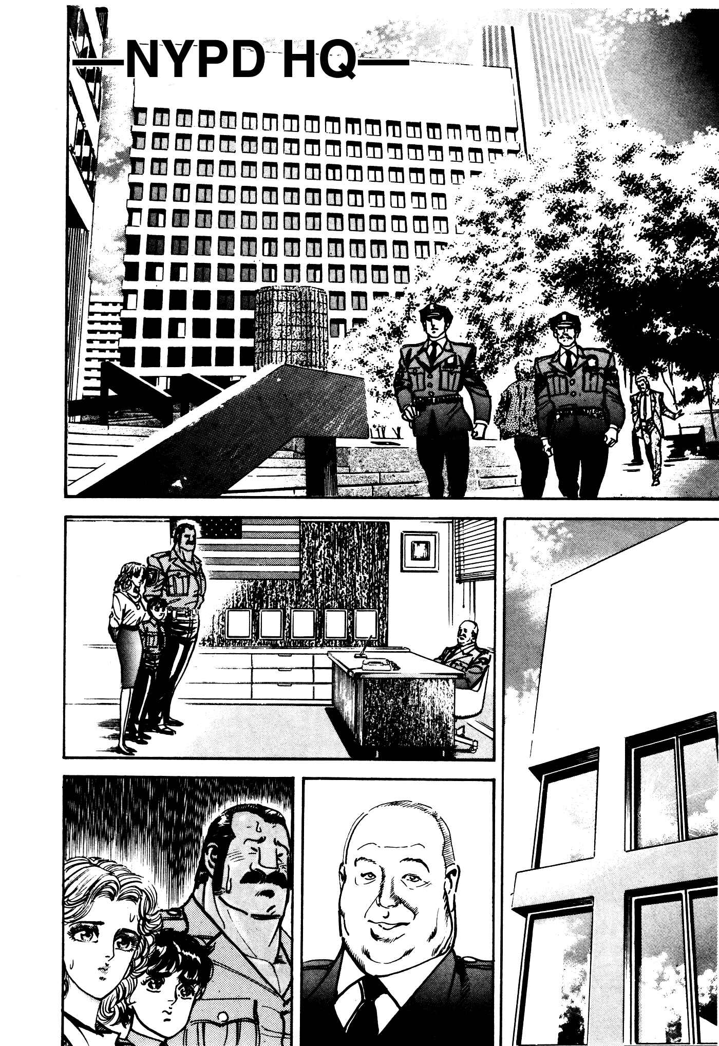 Page 23 Chapter 31.1 Mad★Bull 34