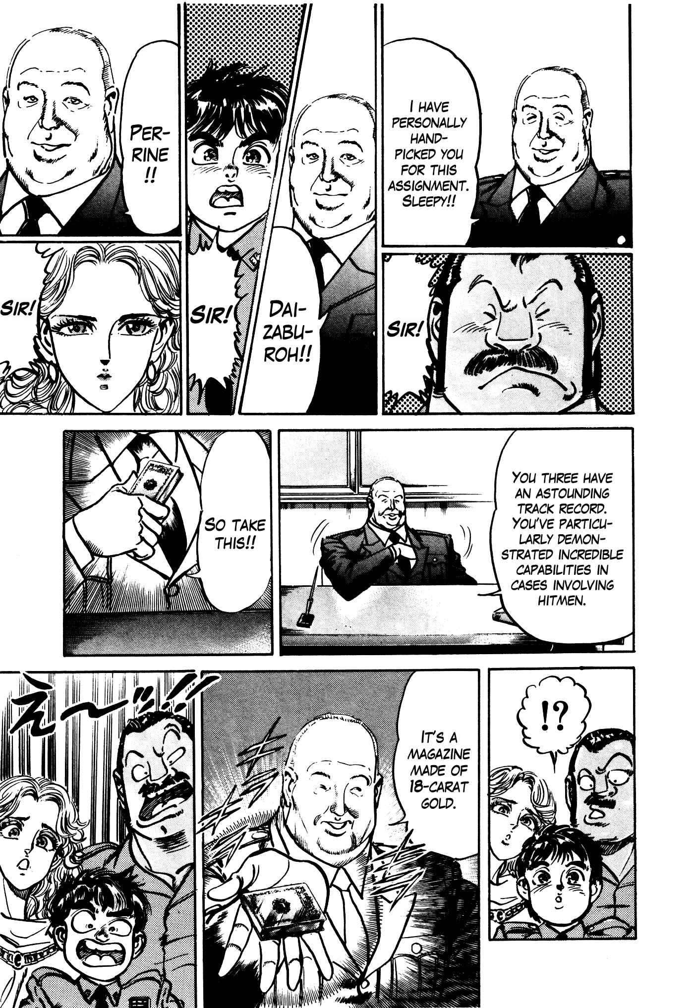 Page 24 Chapter 31.1 Mad★Bull 34