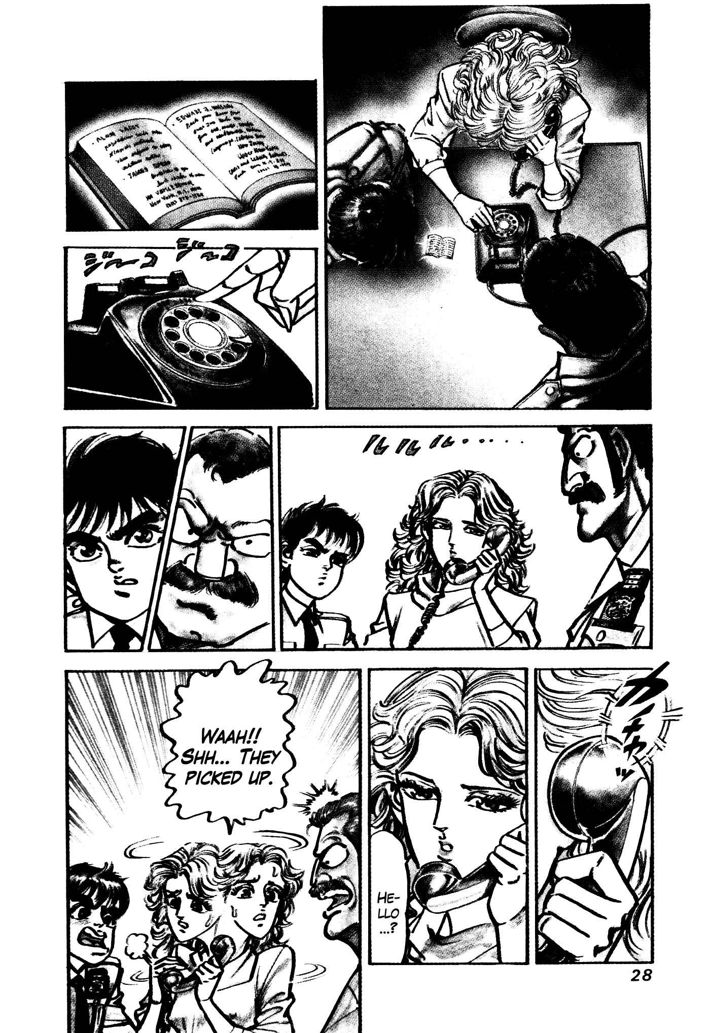 Page 27 Chapter 31.1 Mad★Bull 34