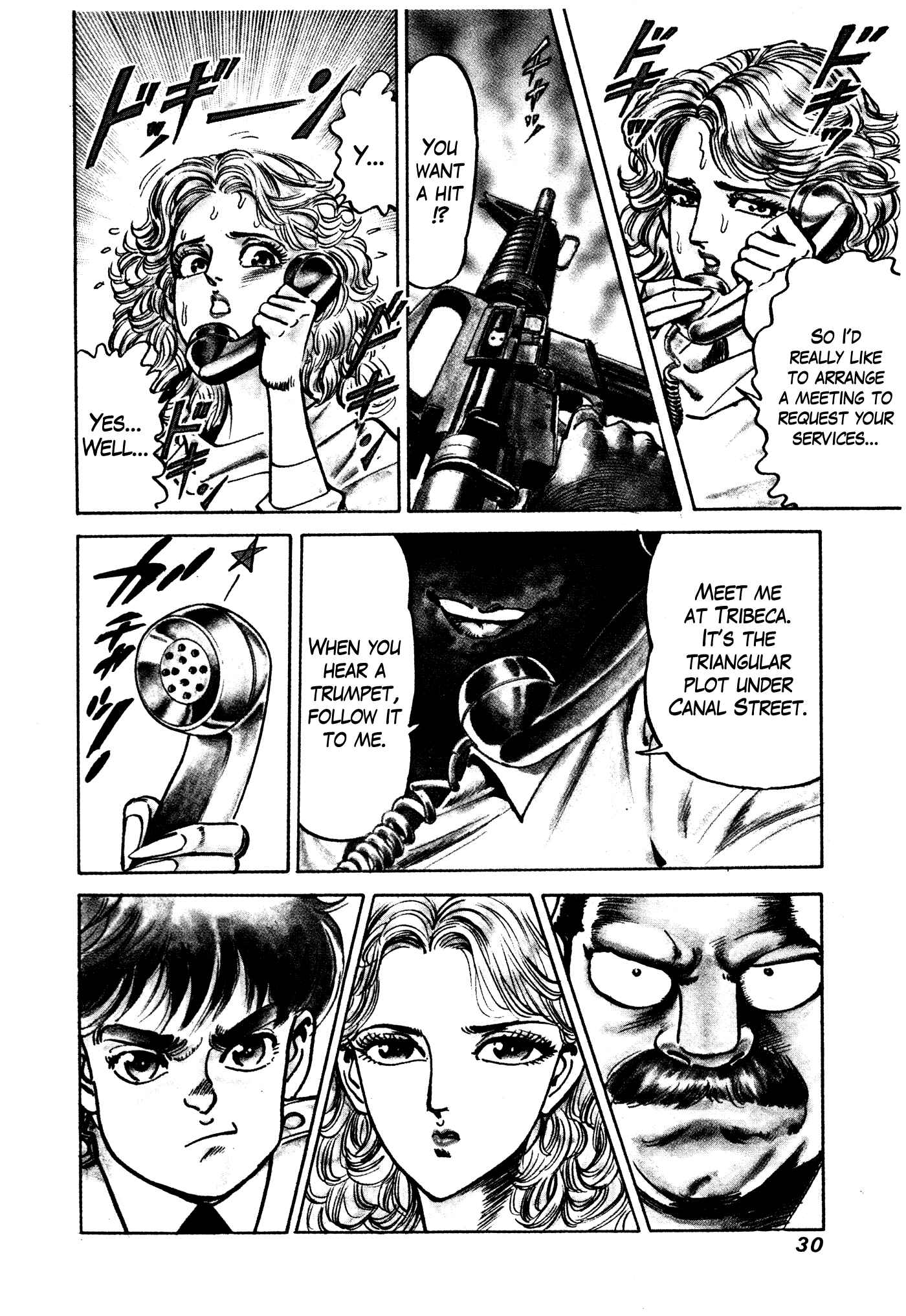 Page 29 Chapter 31.1 Mad★Bull 34