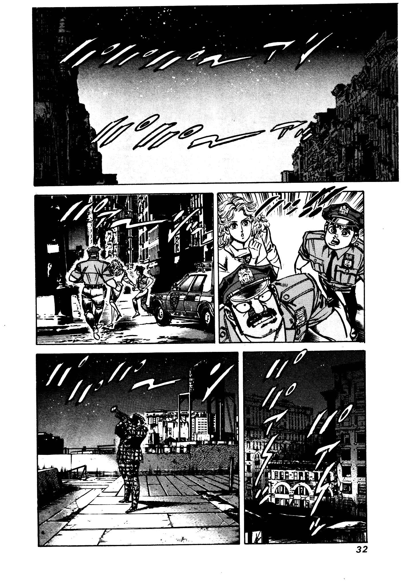 Page 31 Chapter 31.1 Mad★Bull 34