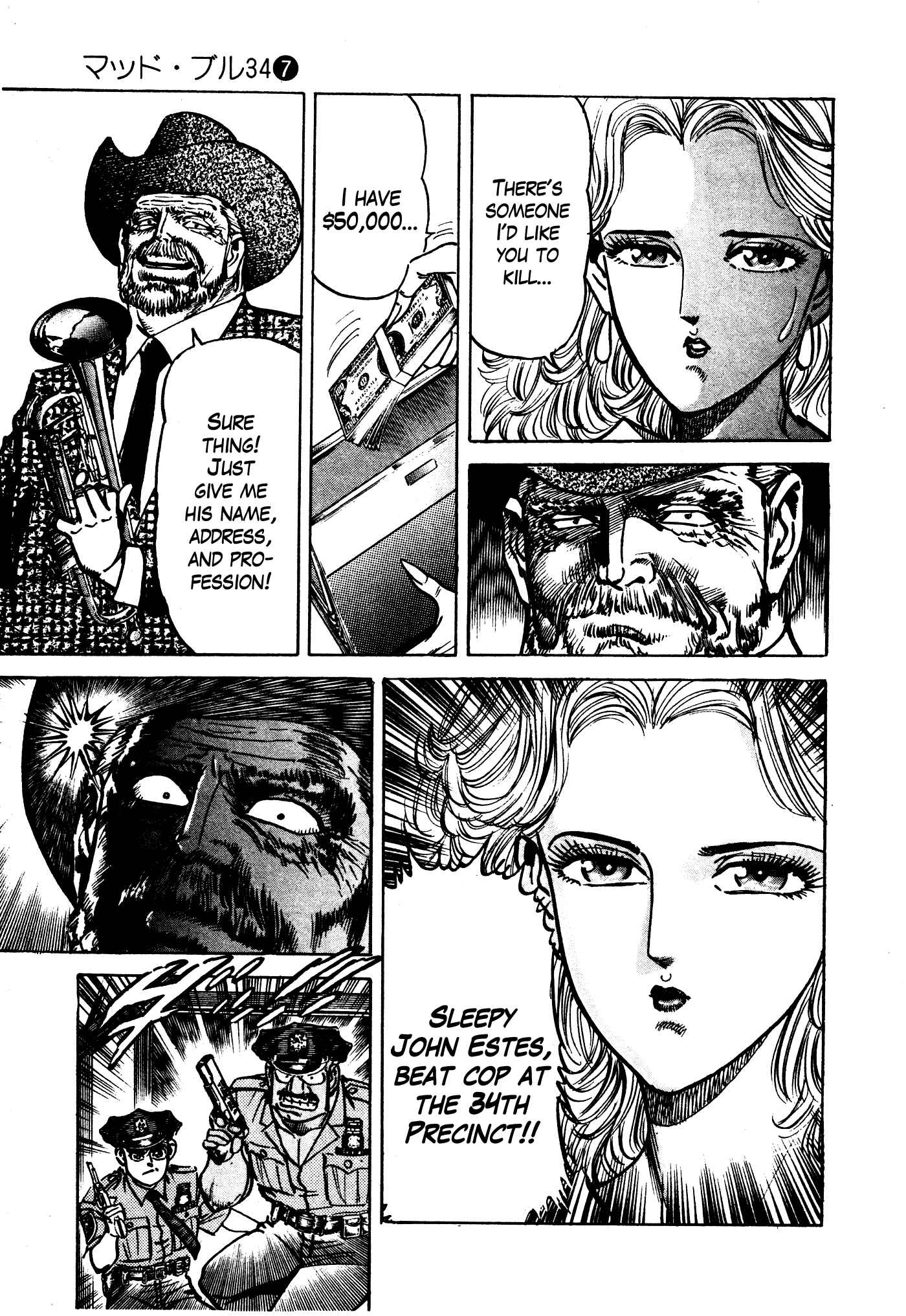 Page 38 Chapter 31.1 Mad★Bull 34