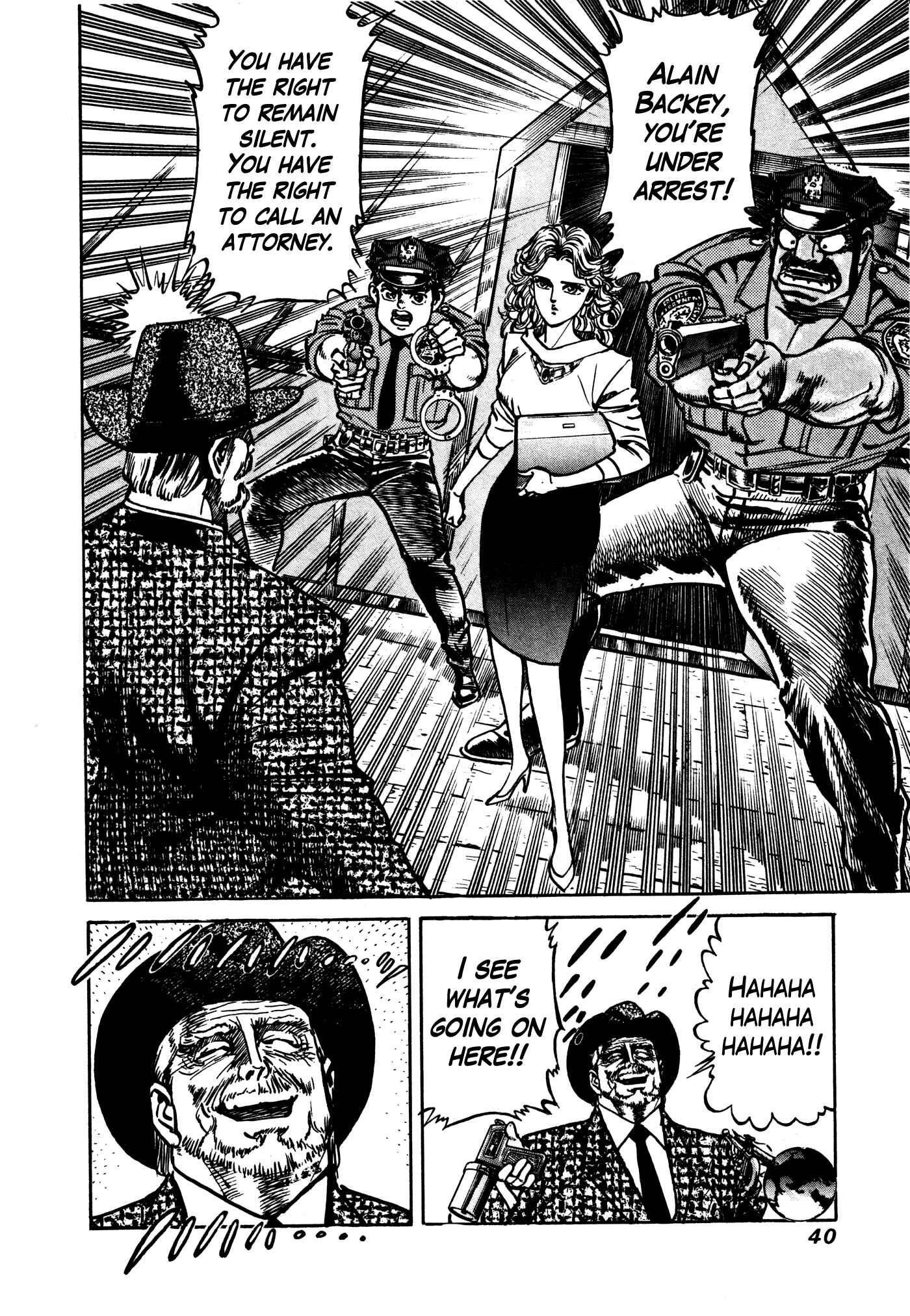 Page 39 Chapter 31.1 Mad★Bull 34