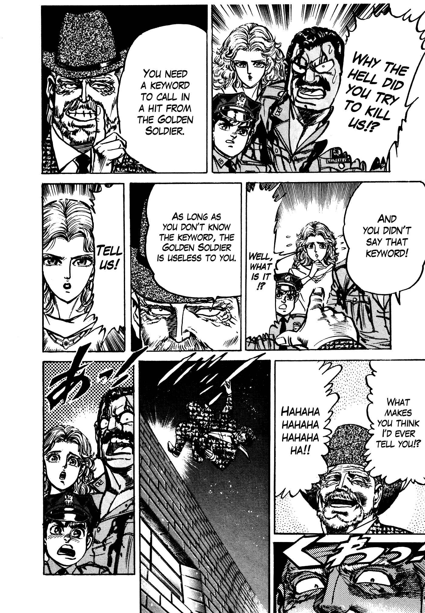 Page 58 Chapter 31.1 Mad★Bull 34