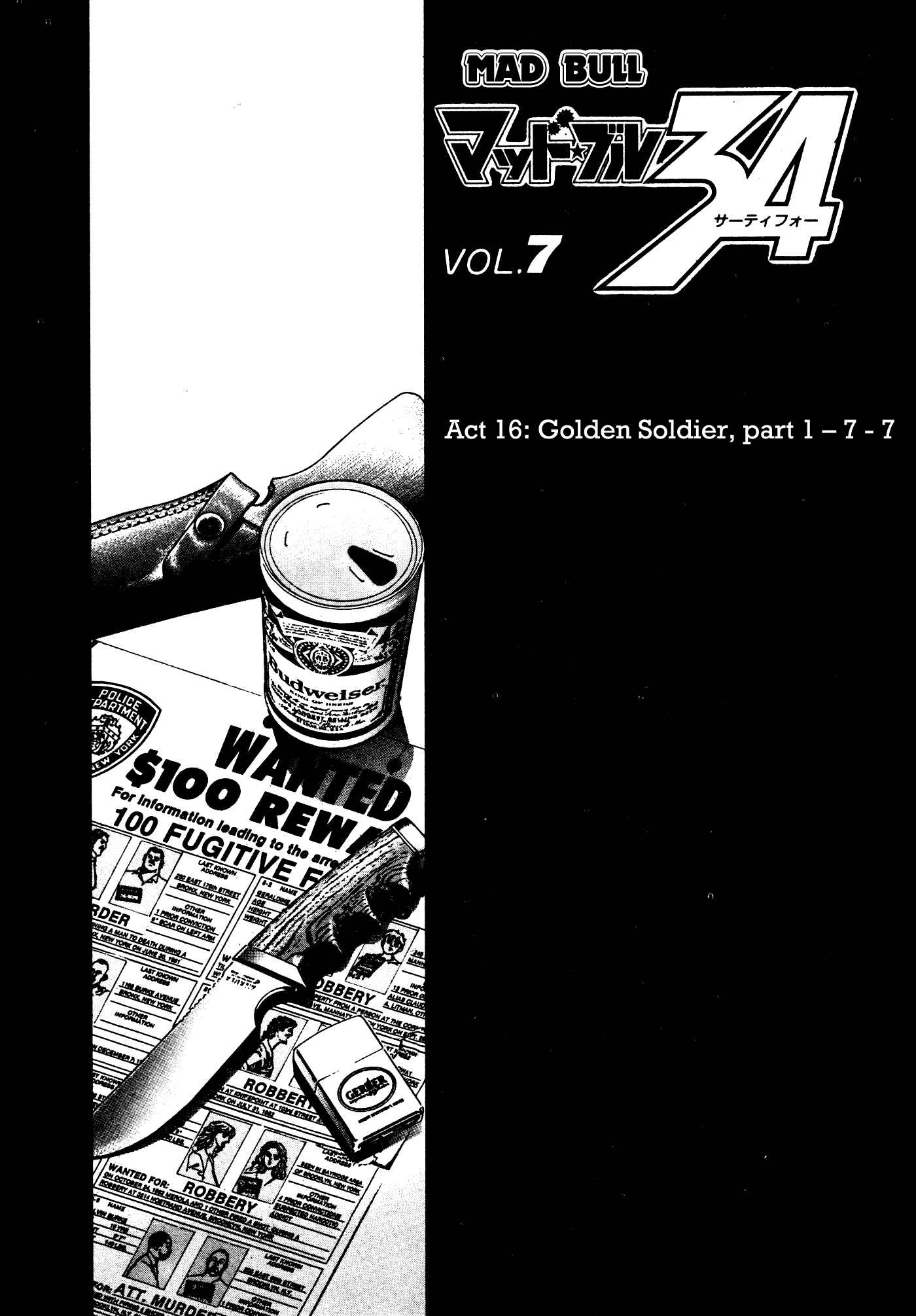 Page 6 Chapter 31.1 Mad★Bull 34