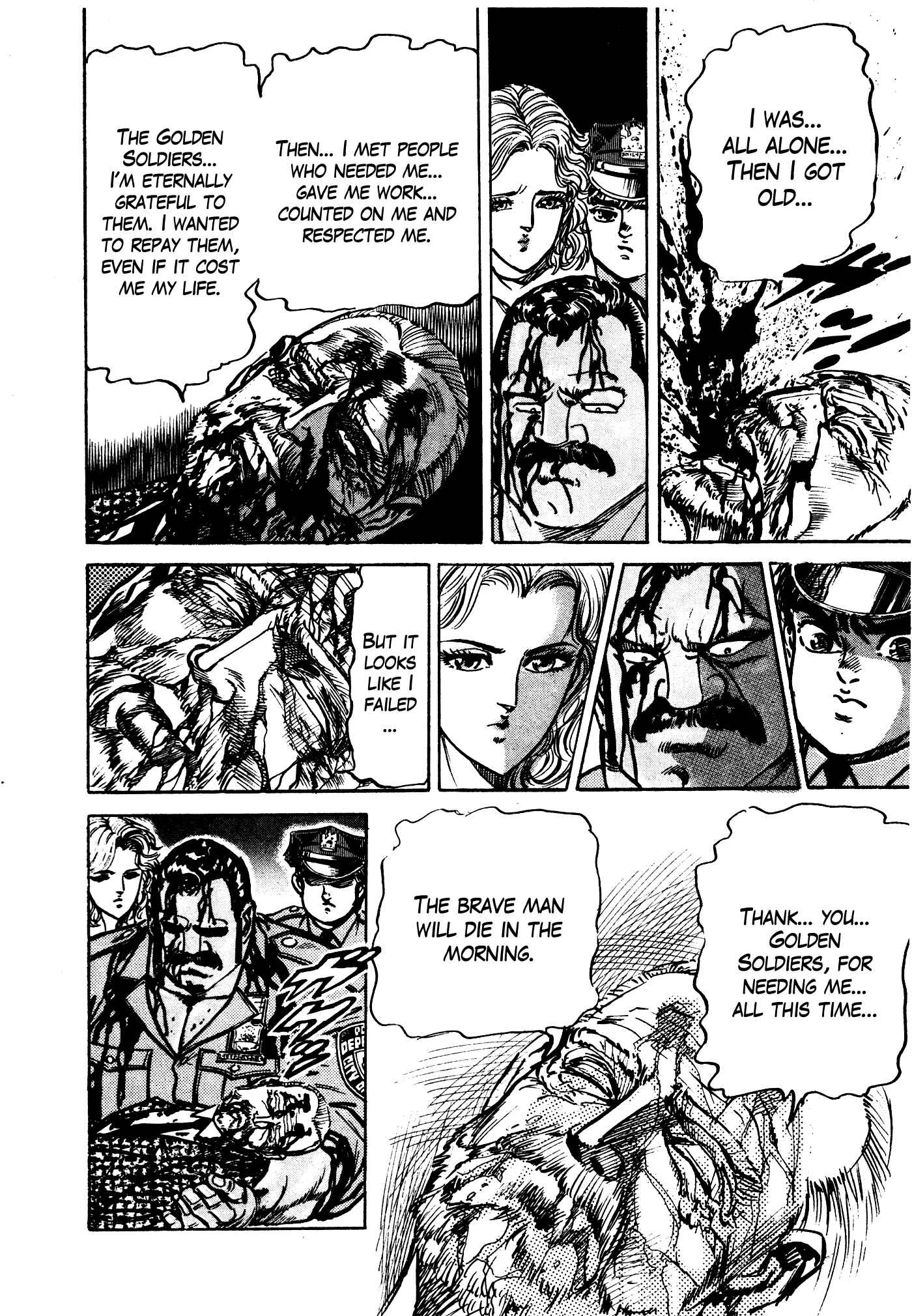 Page 60 Chapter 31.1 Mad★Bull 34
