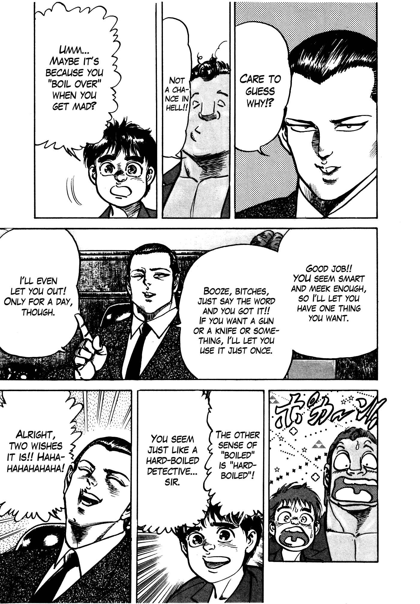 Page 84 Chapter 31.1 Mad★Bull 34
