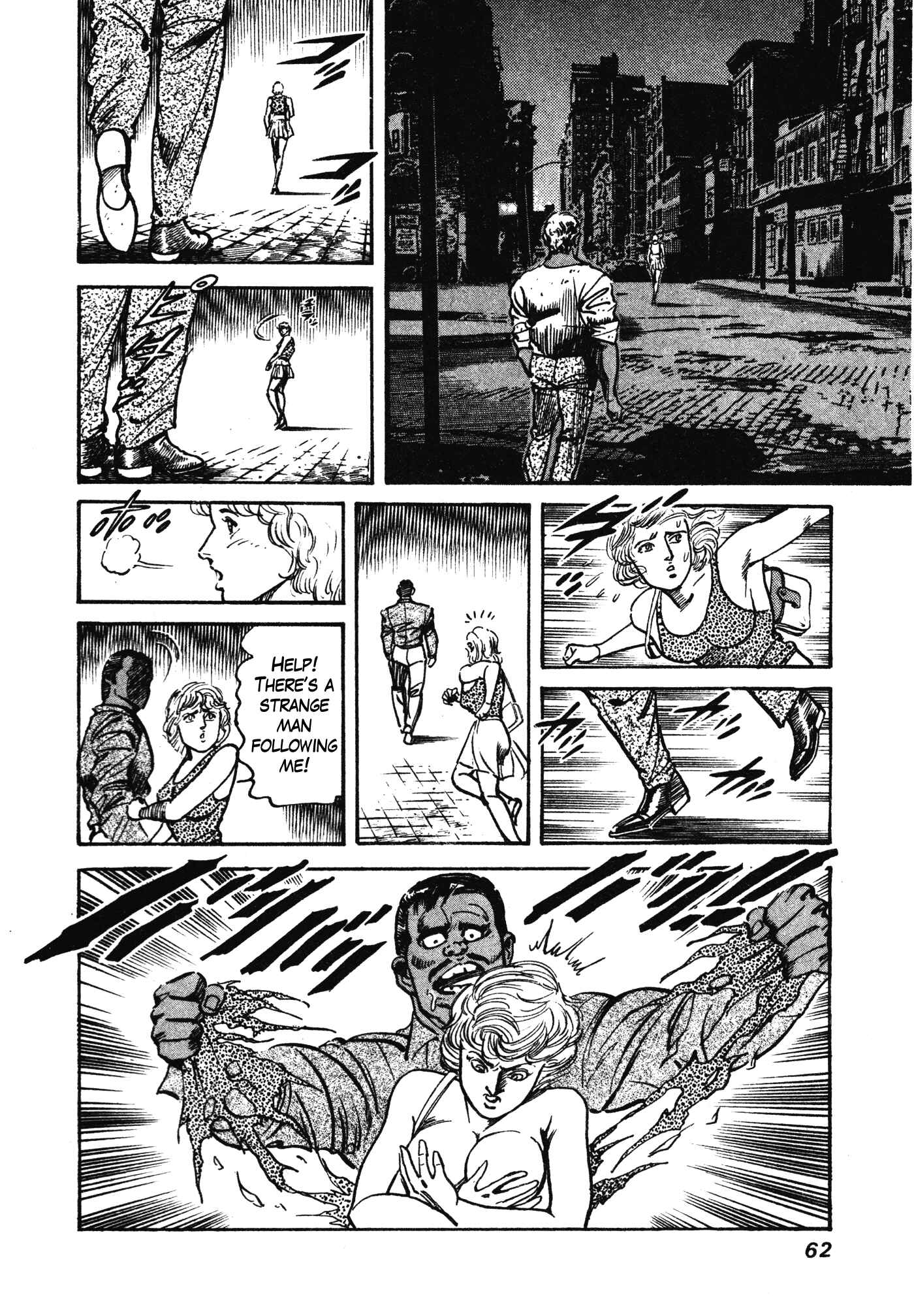 Page 16 Chapter 3 Mad★Bull 34