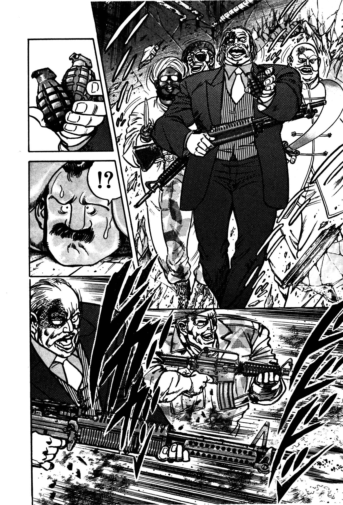 Page 12 Chapter 20 Mad★Bull 34