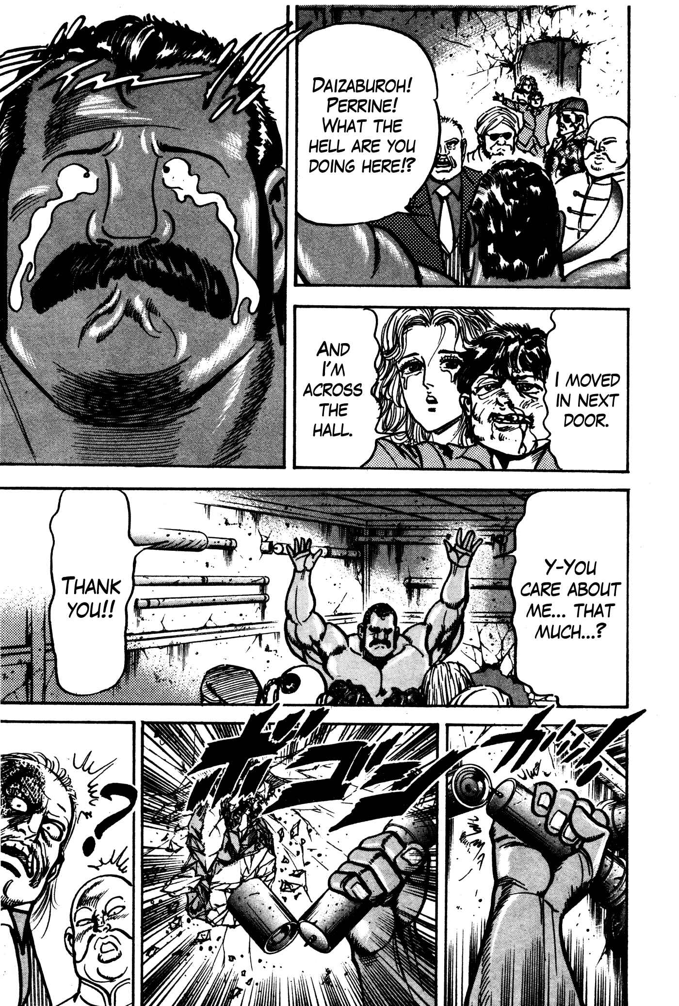 Page 17 Chapter 20 Mad★Bull 34