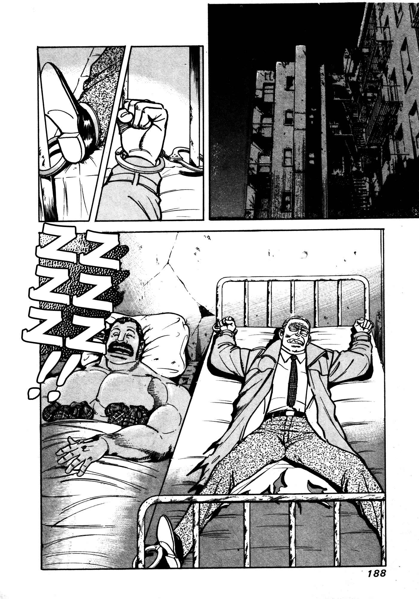 Page 2 Chapter 20 Mad★Bull 34