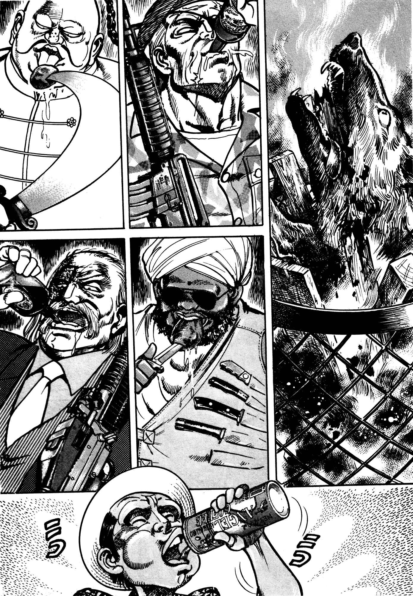 Page 6 Chapter 20 Mad★Bull 34