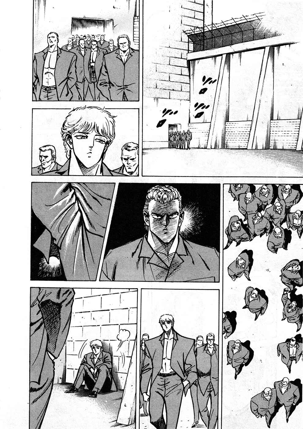 Page 16 Chapter 39.1 Mad★Bull 34
