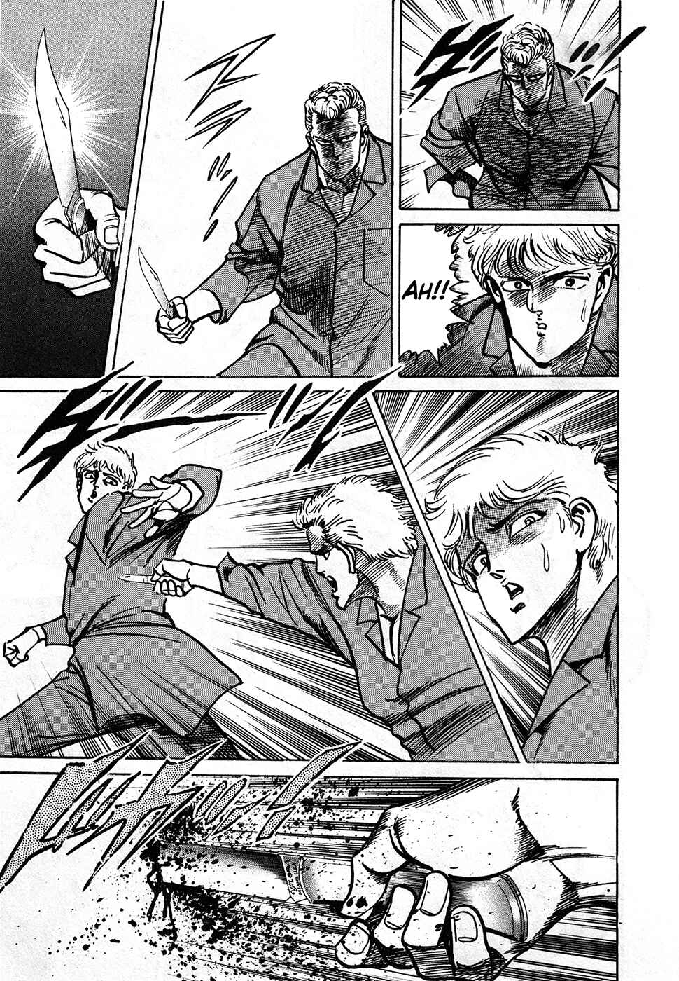 Page 17 Chapter 39.1 Mad★Bull 34
