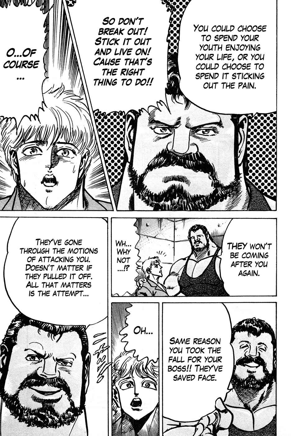 Page 38 Chapter 39.1 Mad★Bull 34