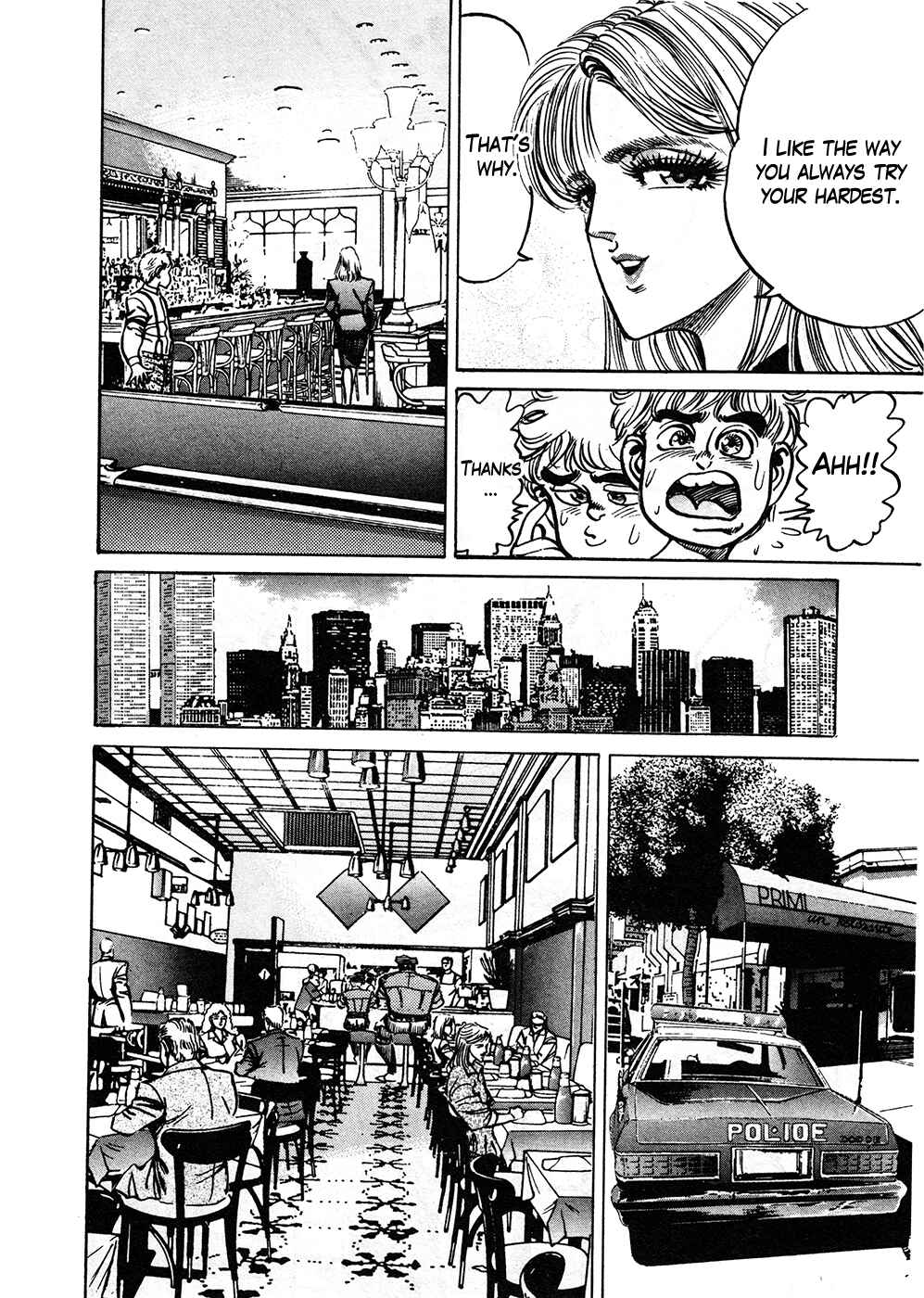 Page 47 Chapter 39.1 Mad★Bull 34