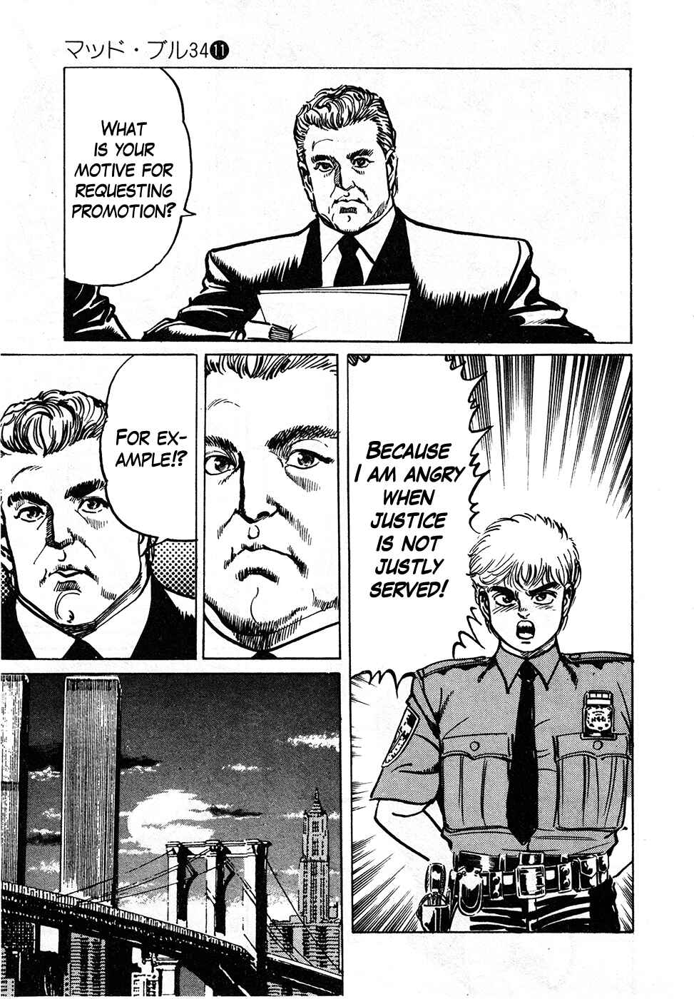 Page 57 Chapter 39.1 Mad★Bull 34