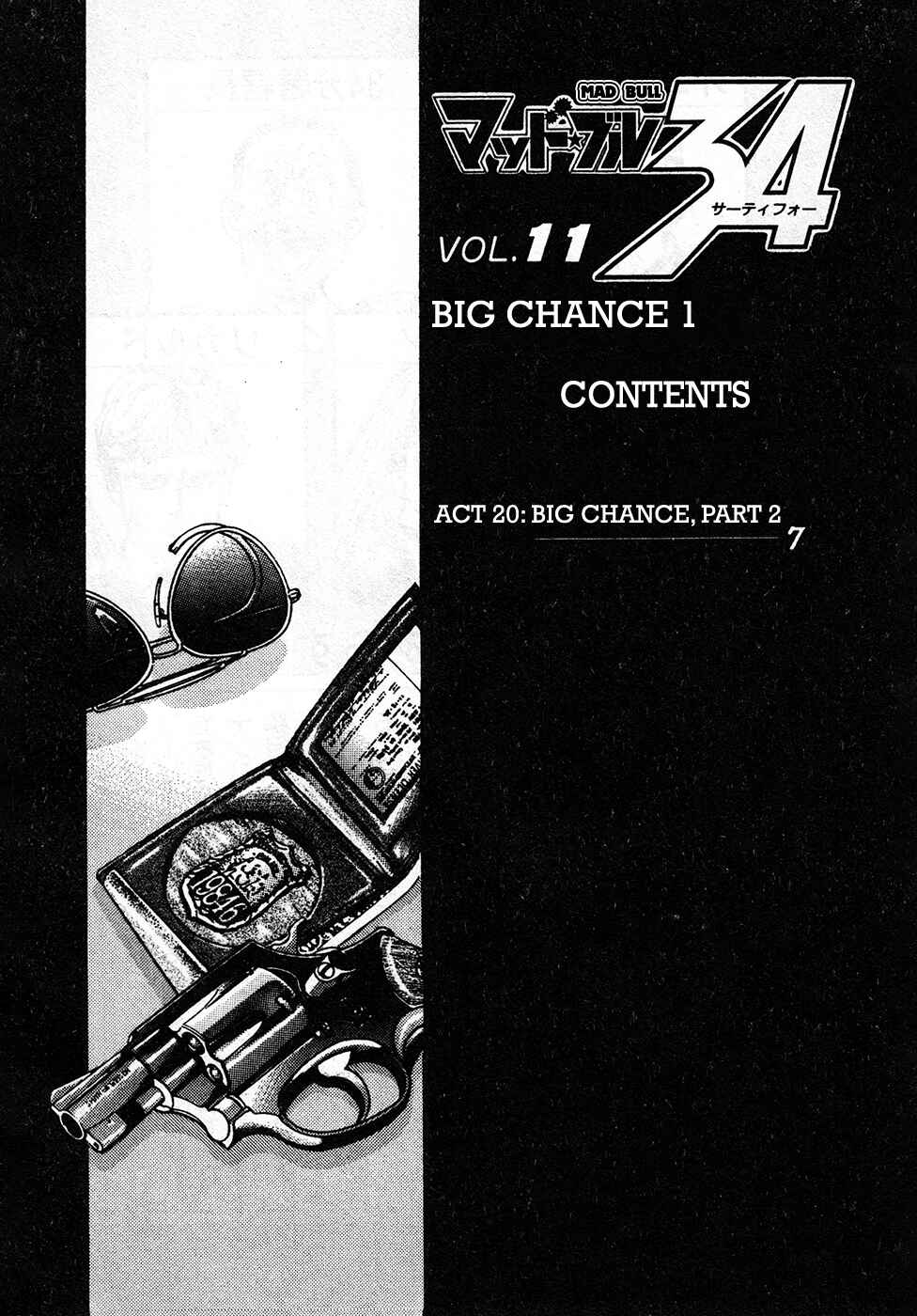 Page 6 Chapter 39.1 Mad★Bull 34