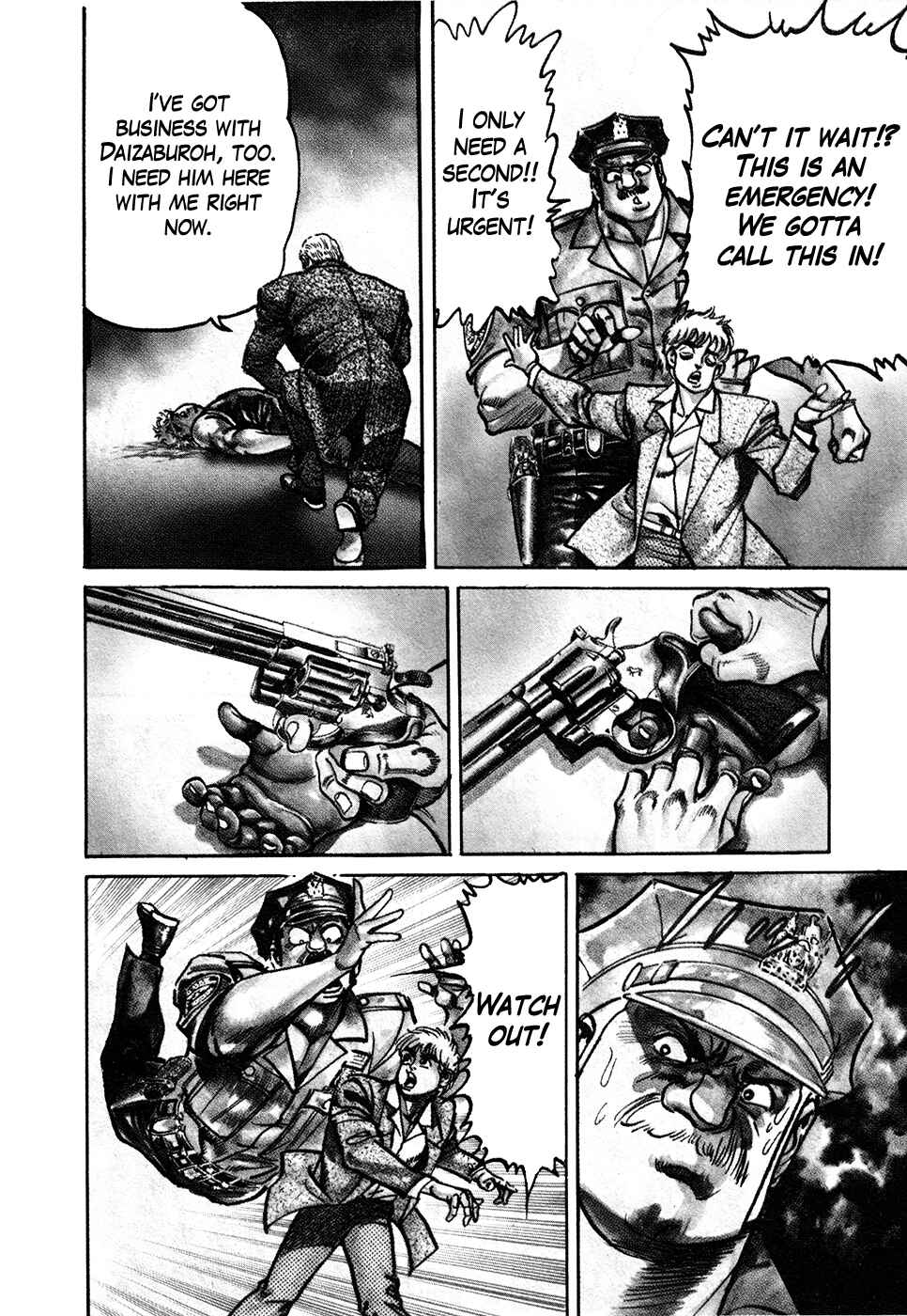 Page 11 Chapter 39.3 Mad★Bull 34
