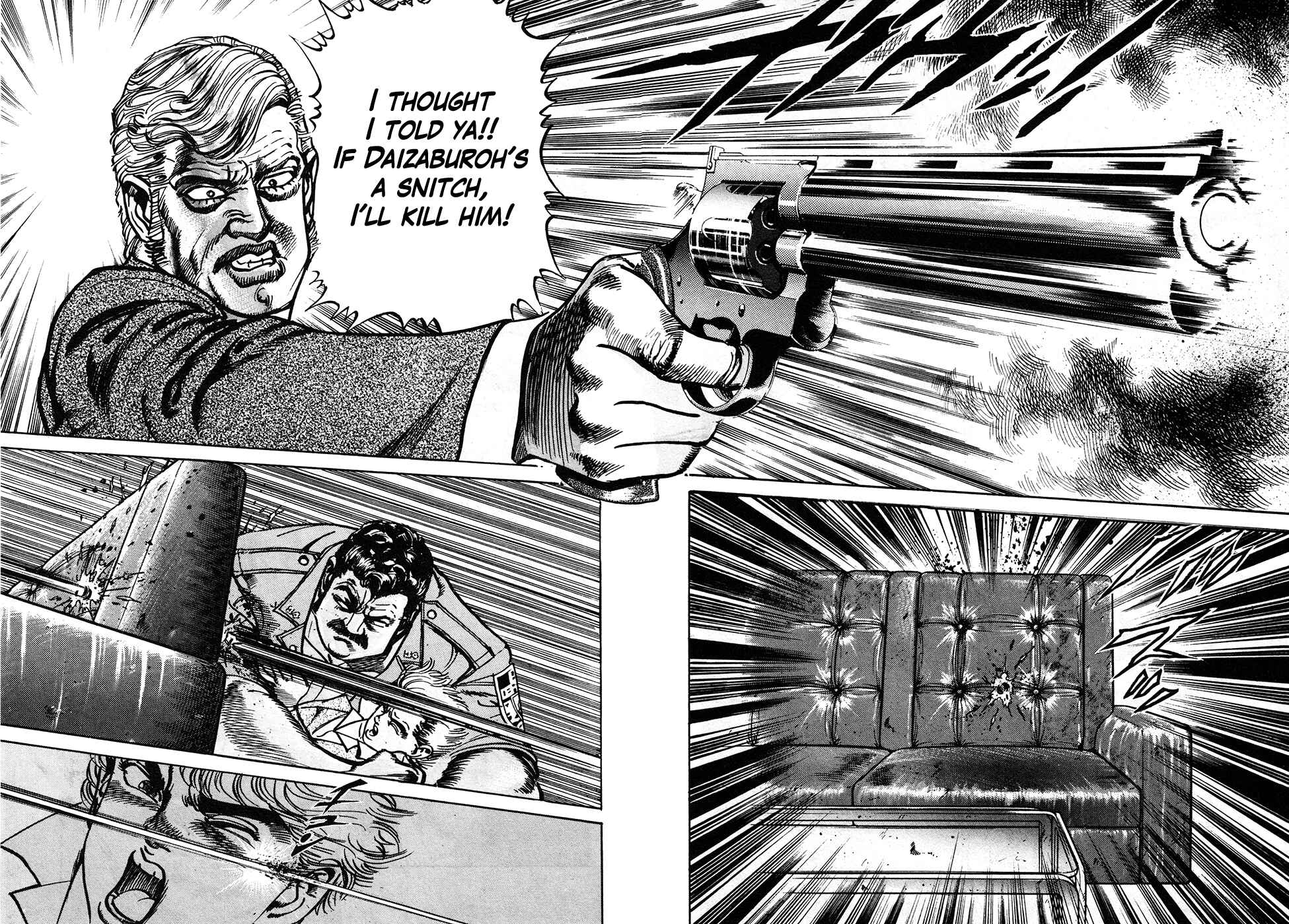 Page 15 Chapter 39.3 Mad★Bull 34