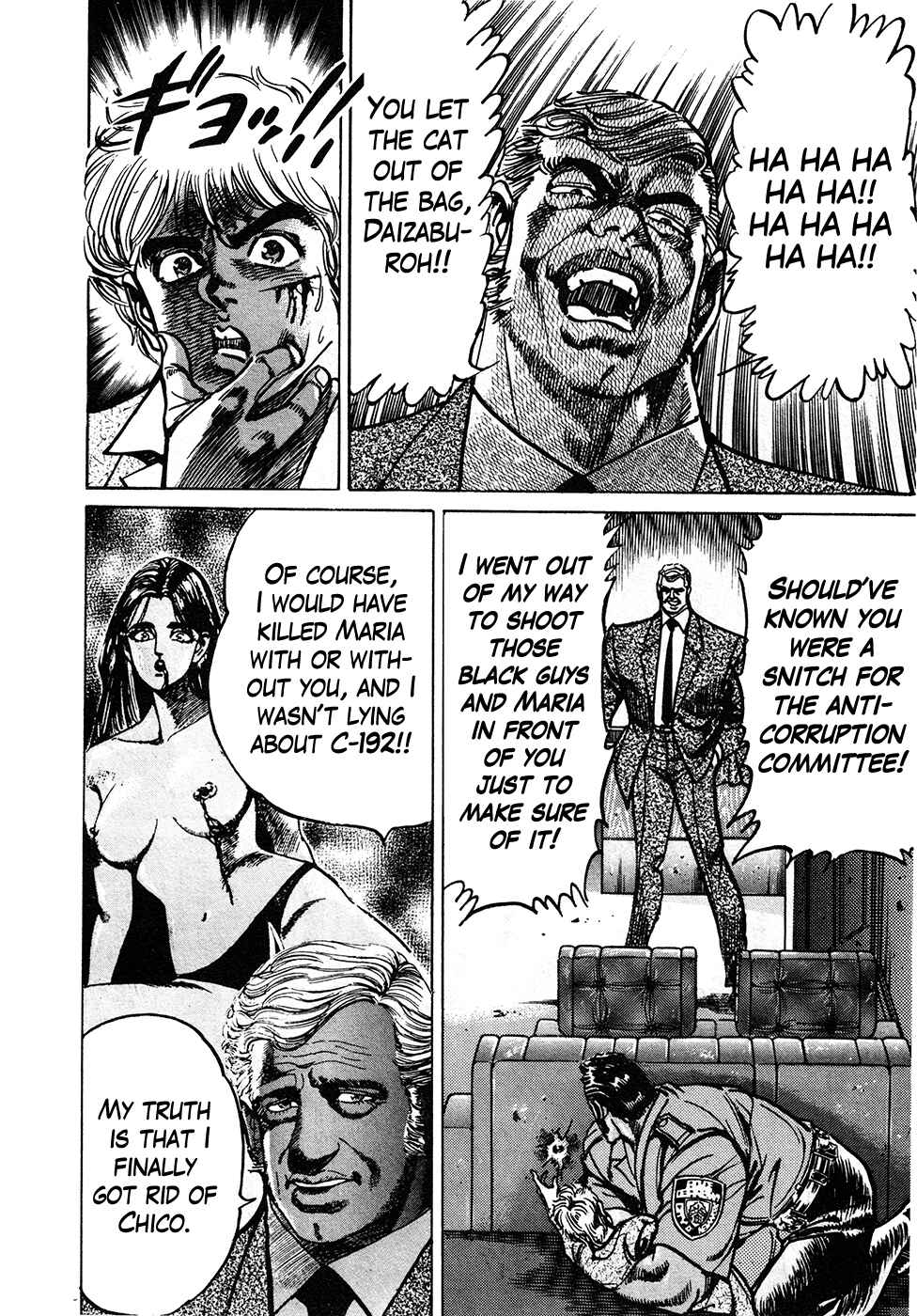 Page 18 Chapter 39.3 Mad★Bull 34