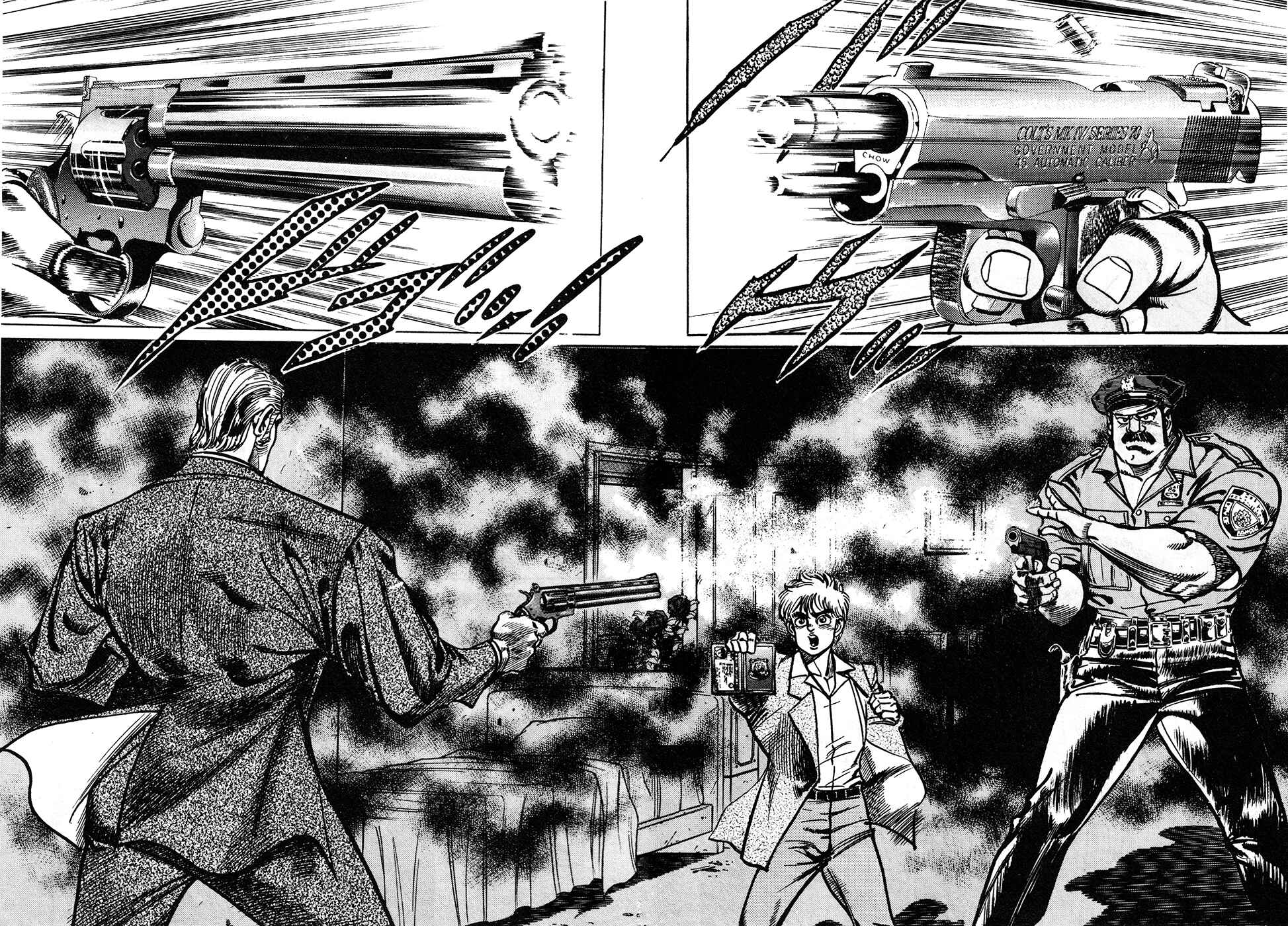Page 34 Chapter 39.3 Mad★Bull 34
