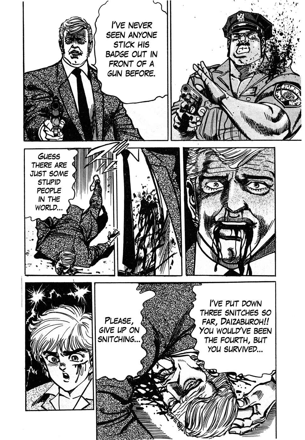 Page 35 Chapter 39.3 Mad★Bull 34