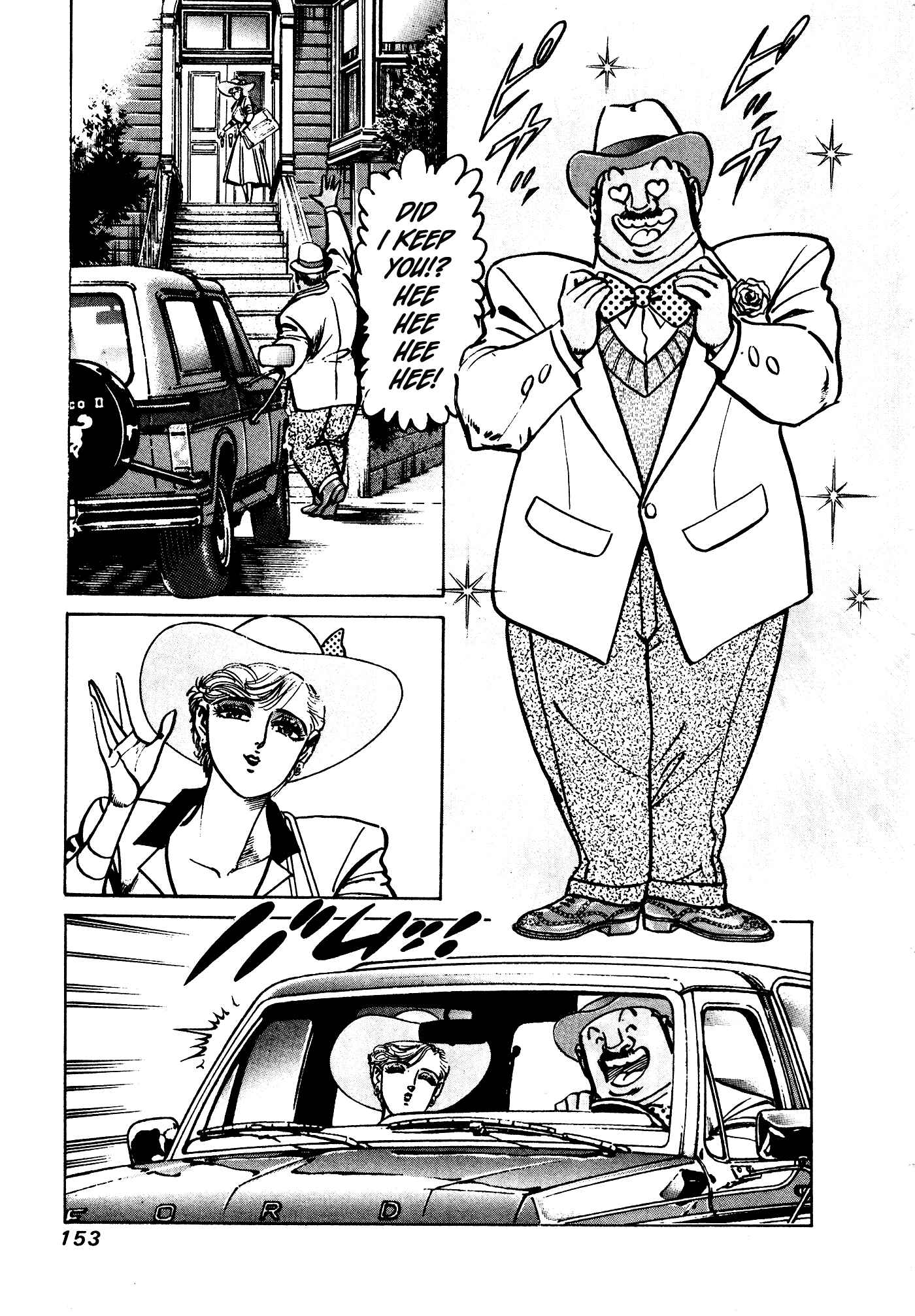 Page 35 Chapter 36 Mad★Bull 34