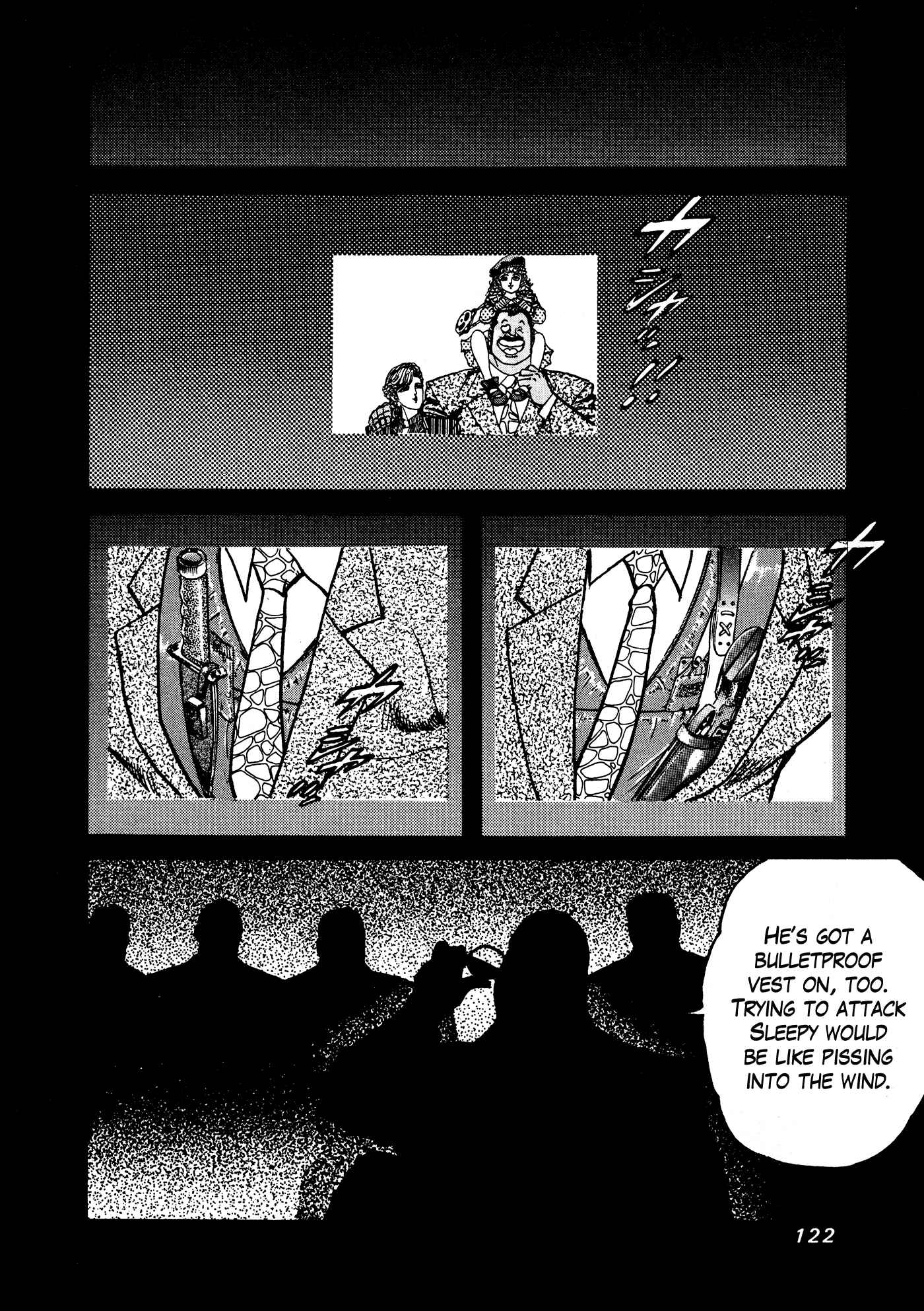 Page 5 Chapter 36 Mad★Bull 34