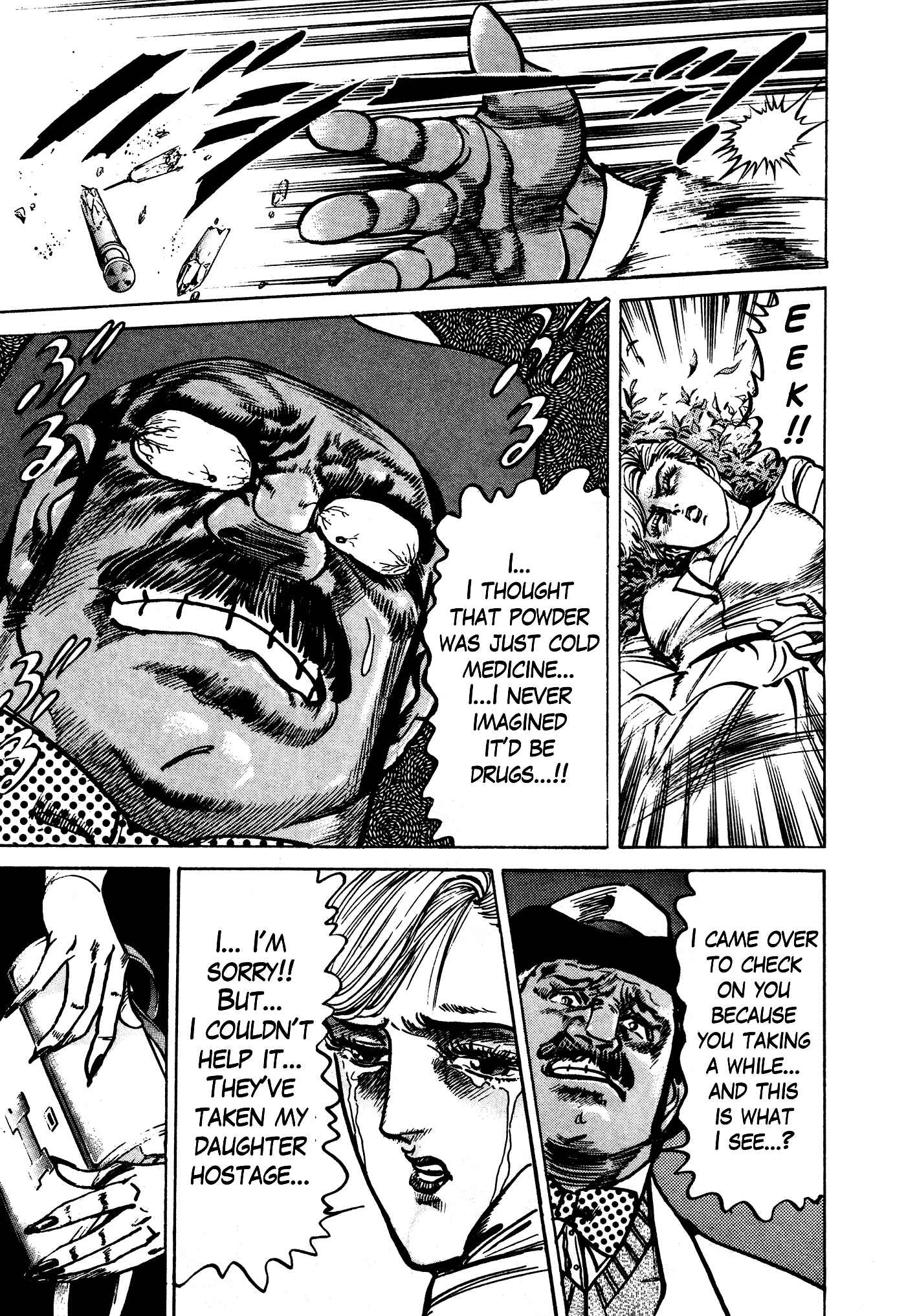 Page 51 Chapter 36 Mad★Bull 34