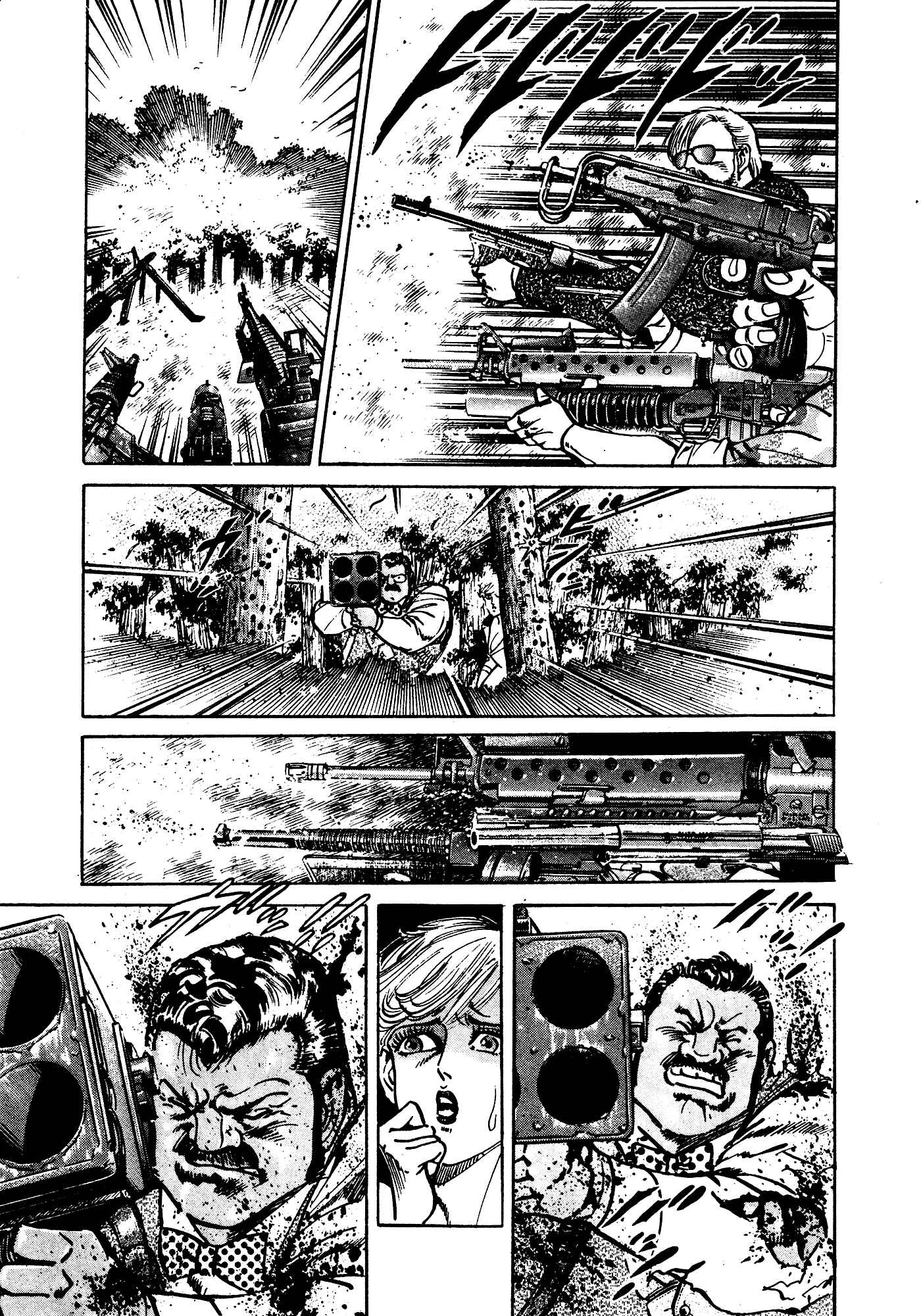 Page 74 Chapter 36 Mad★Bull 34