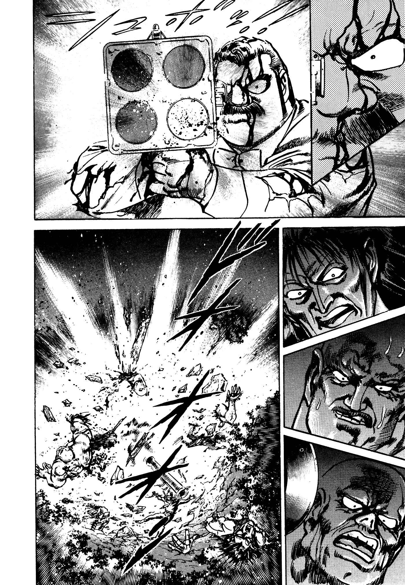 Page 75 Chapter 36 Mad★Bull 34