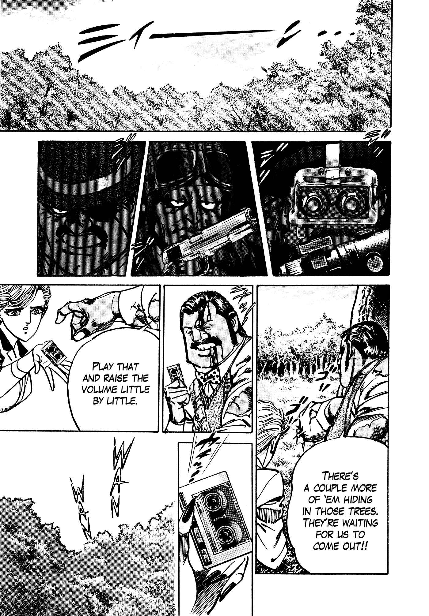 Page 78 Chapter 36 Mad★Bull 34