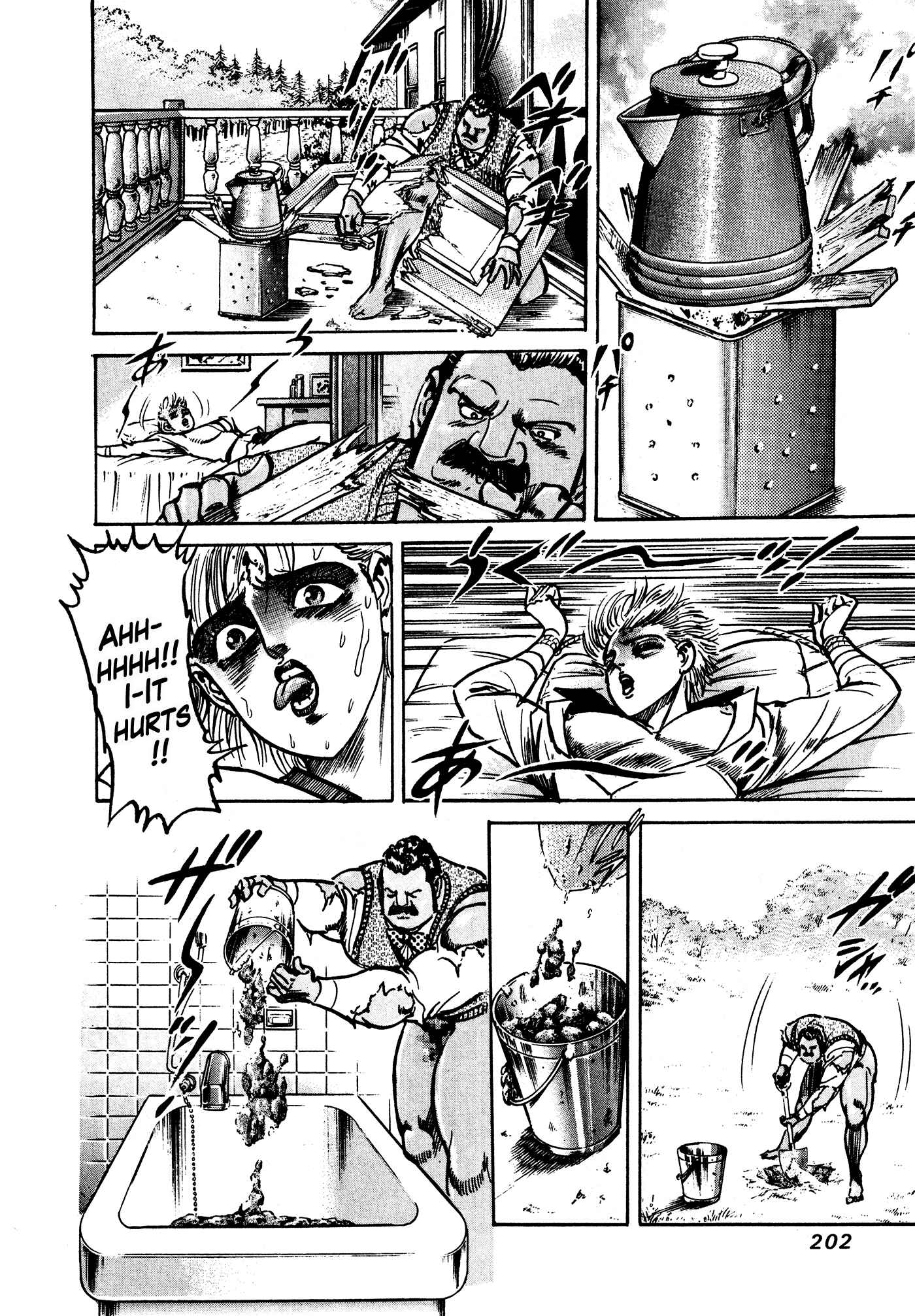 Page 83 Chapter 36 Mad★Bull 34