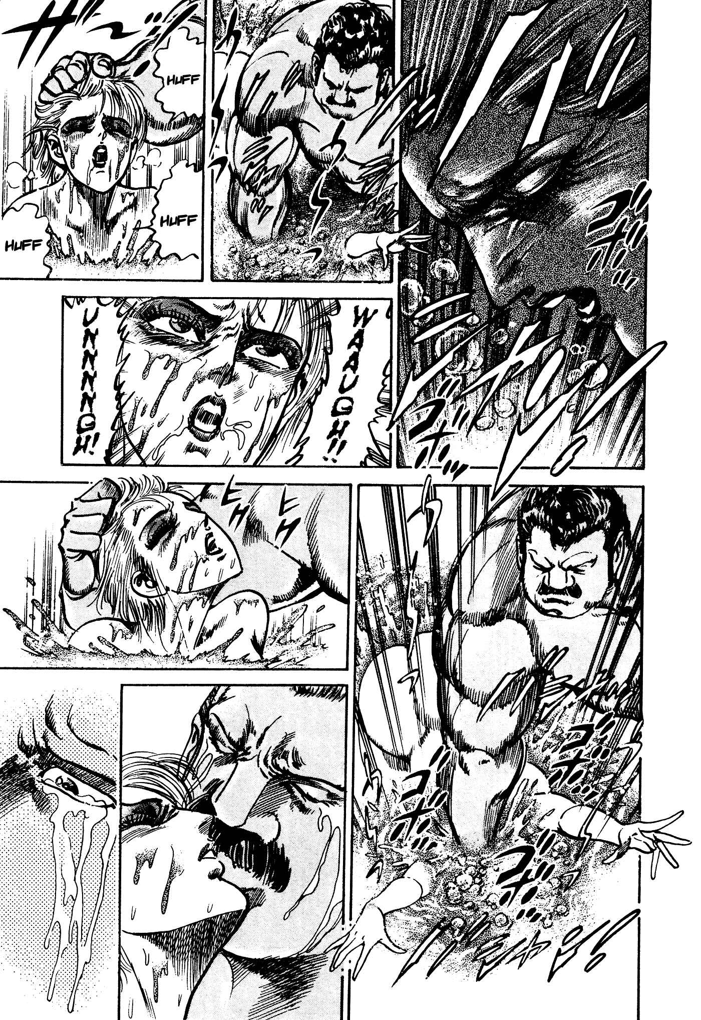 Page 86 Chapter 36 Mad★Bull 34