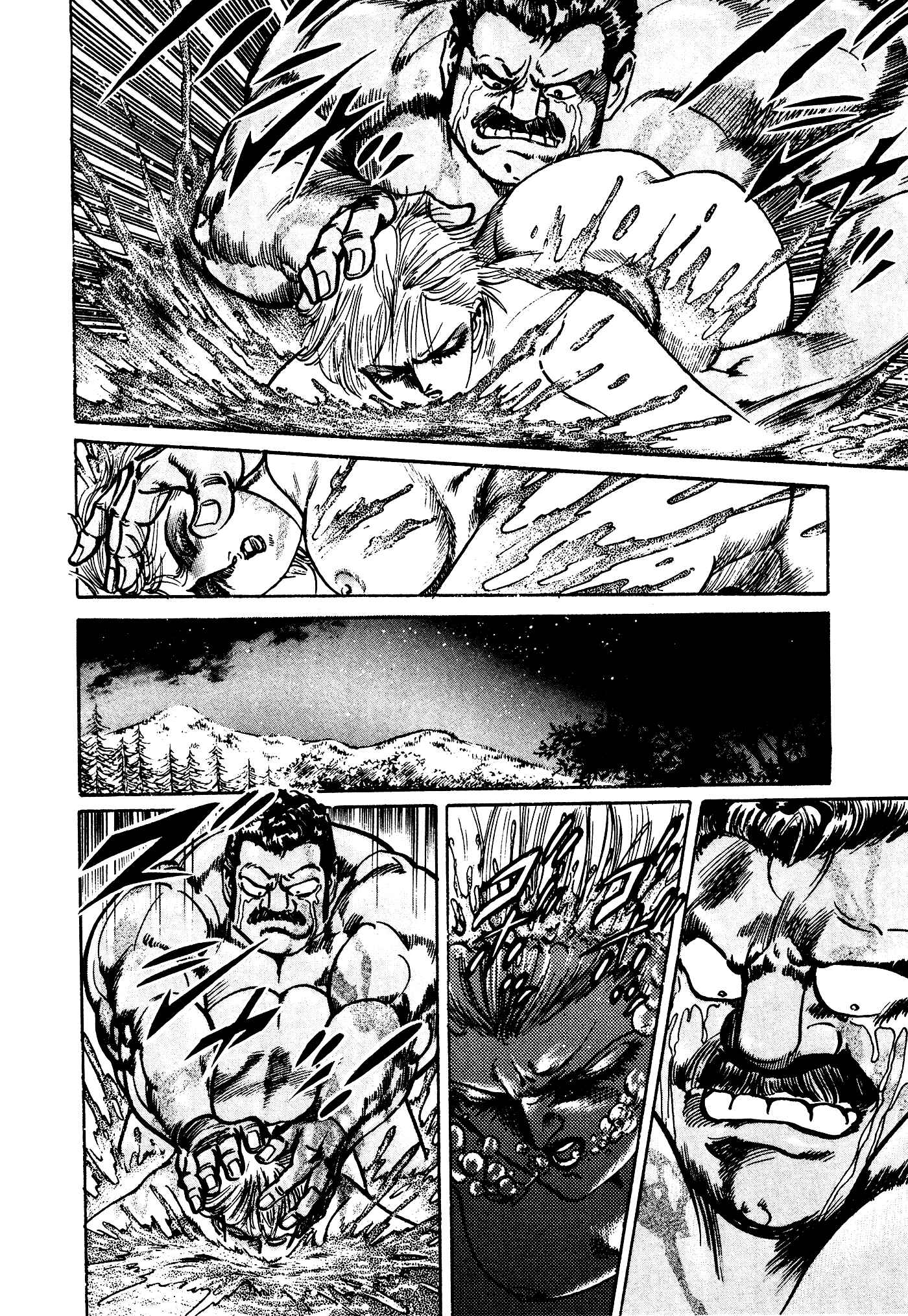 Page 87 Chapter 36 Mad★Bull 34