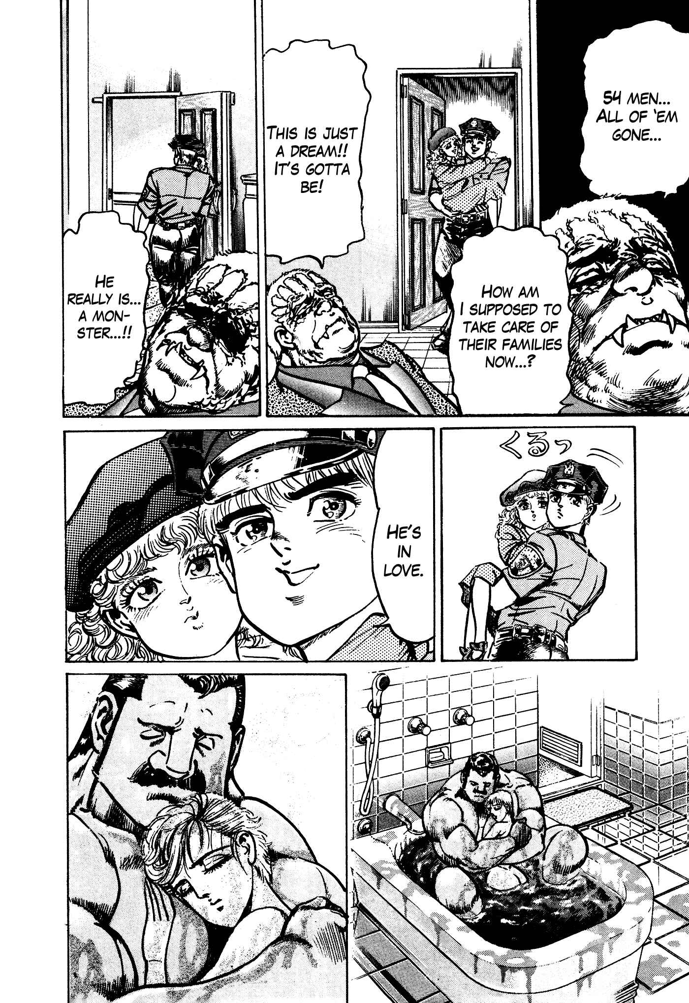 Page 89 Chapter 36 Mad★Bull 34