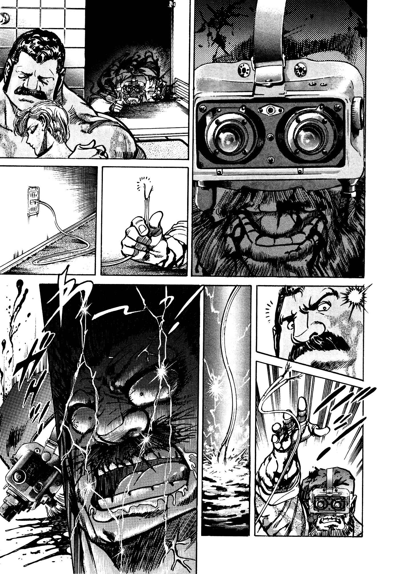 Page 90 Chapter 36 Mad★Bull 34