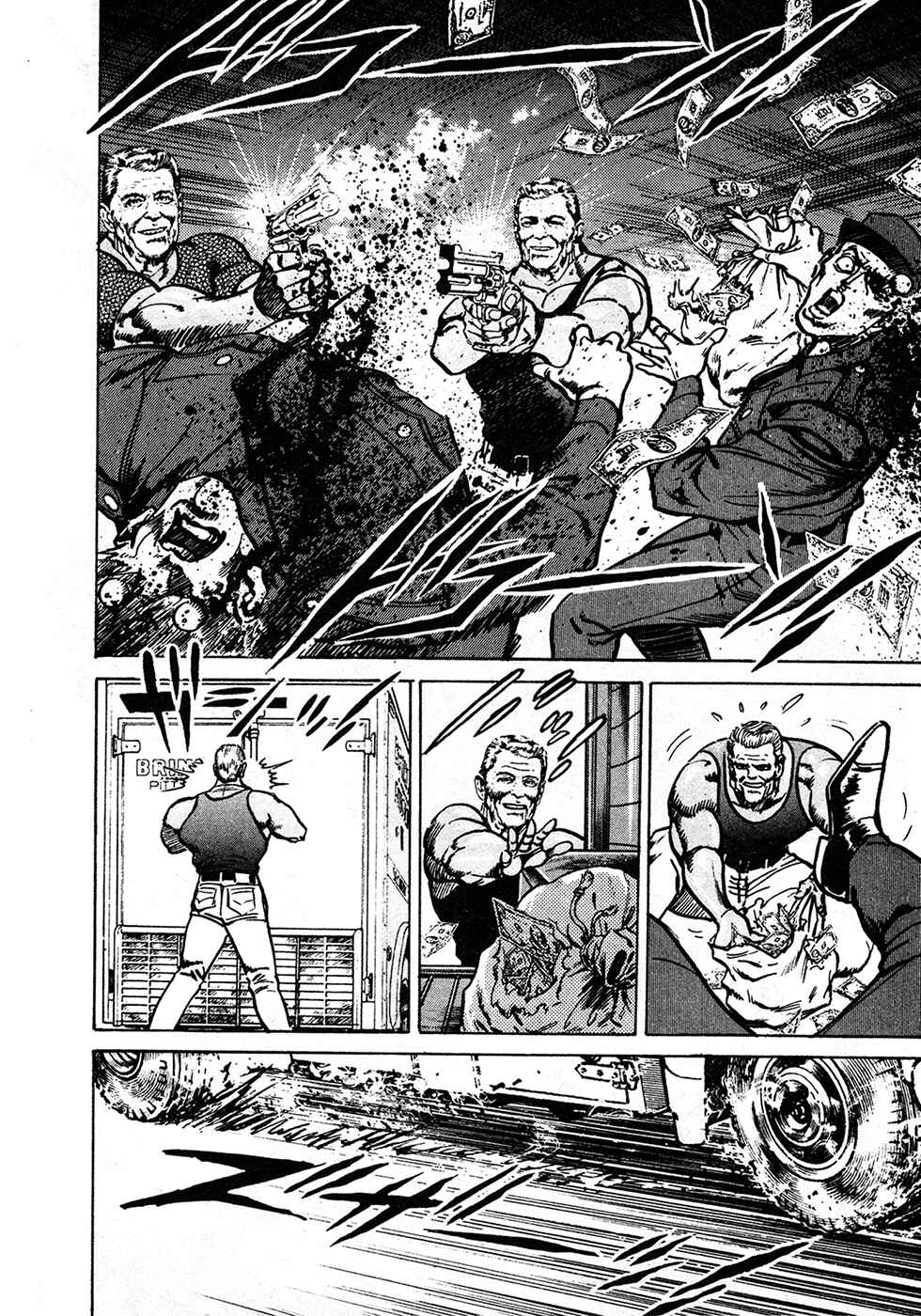 Page 14 Chapter 38 Mad★Bull 34