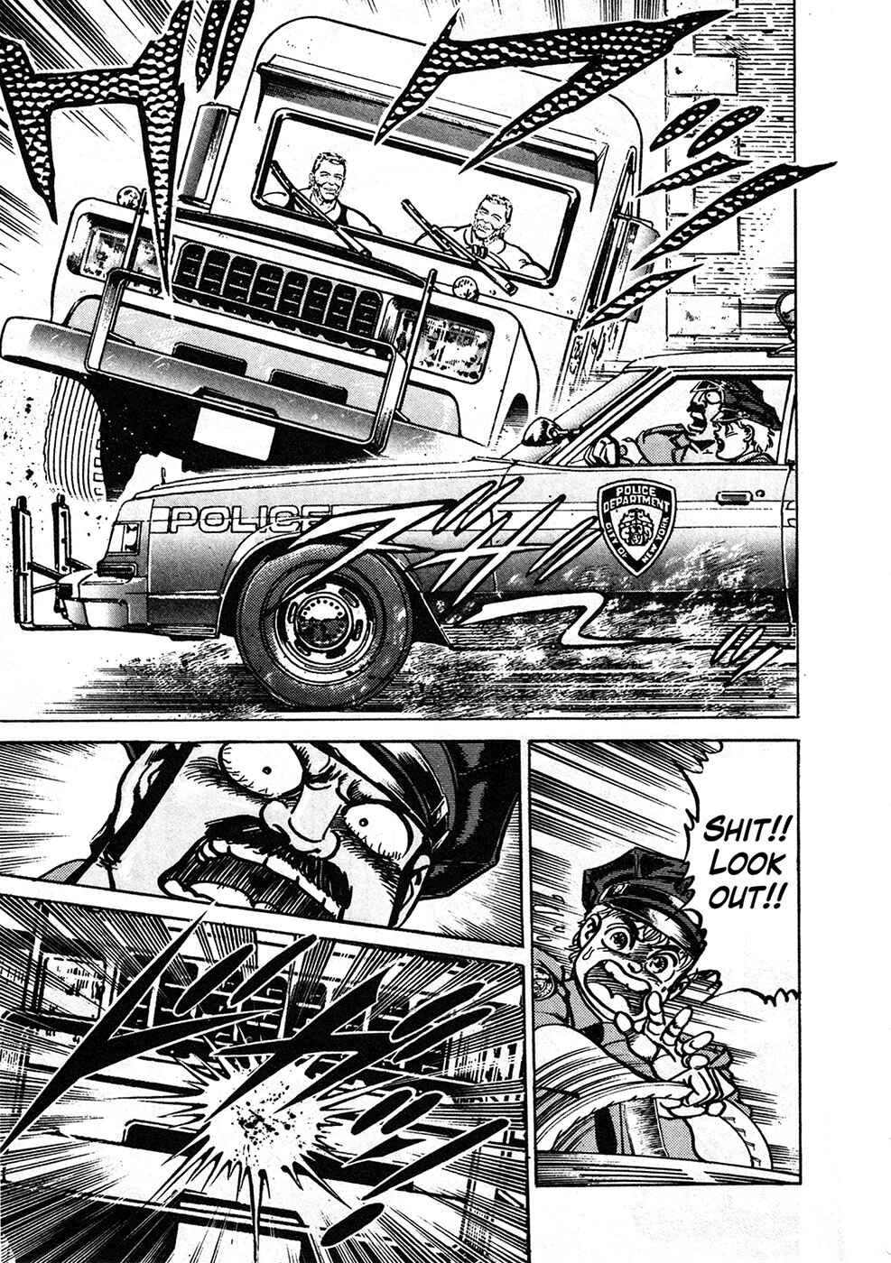 Page 17 Chapter 38 Mad★Bull 34