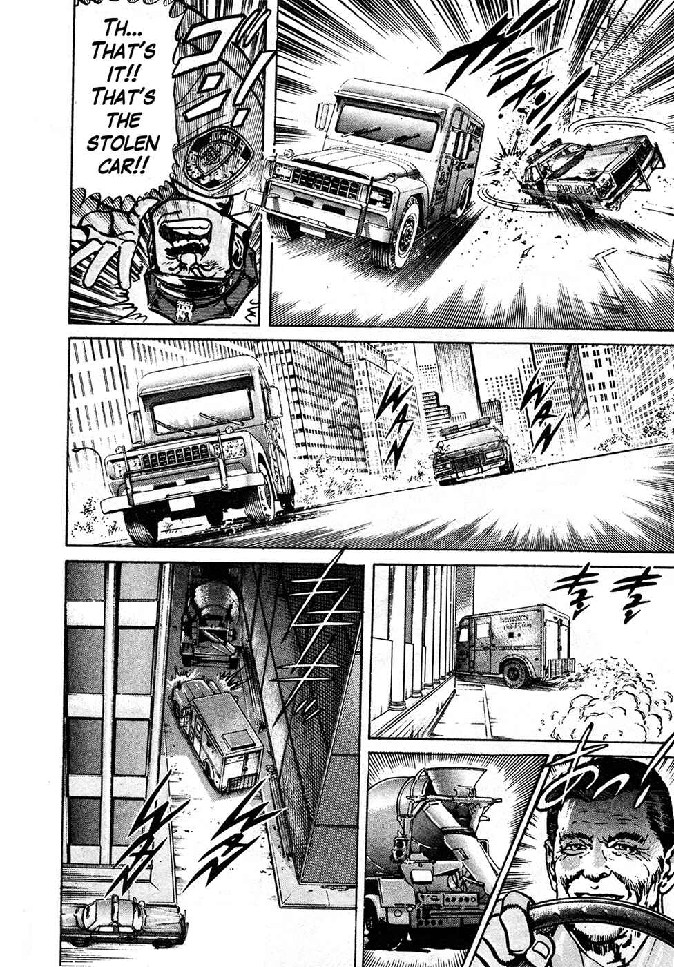 Page 18 Chapter 38 Mad★Bull 34
