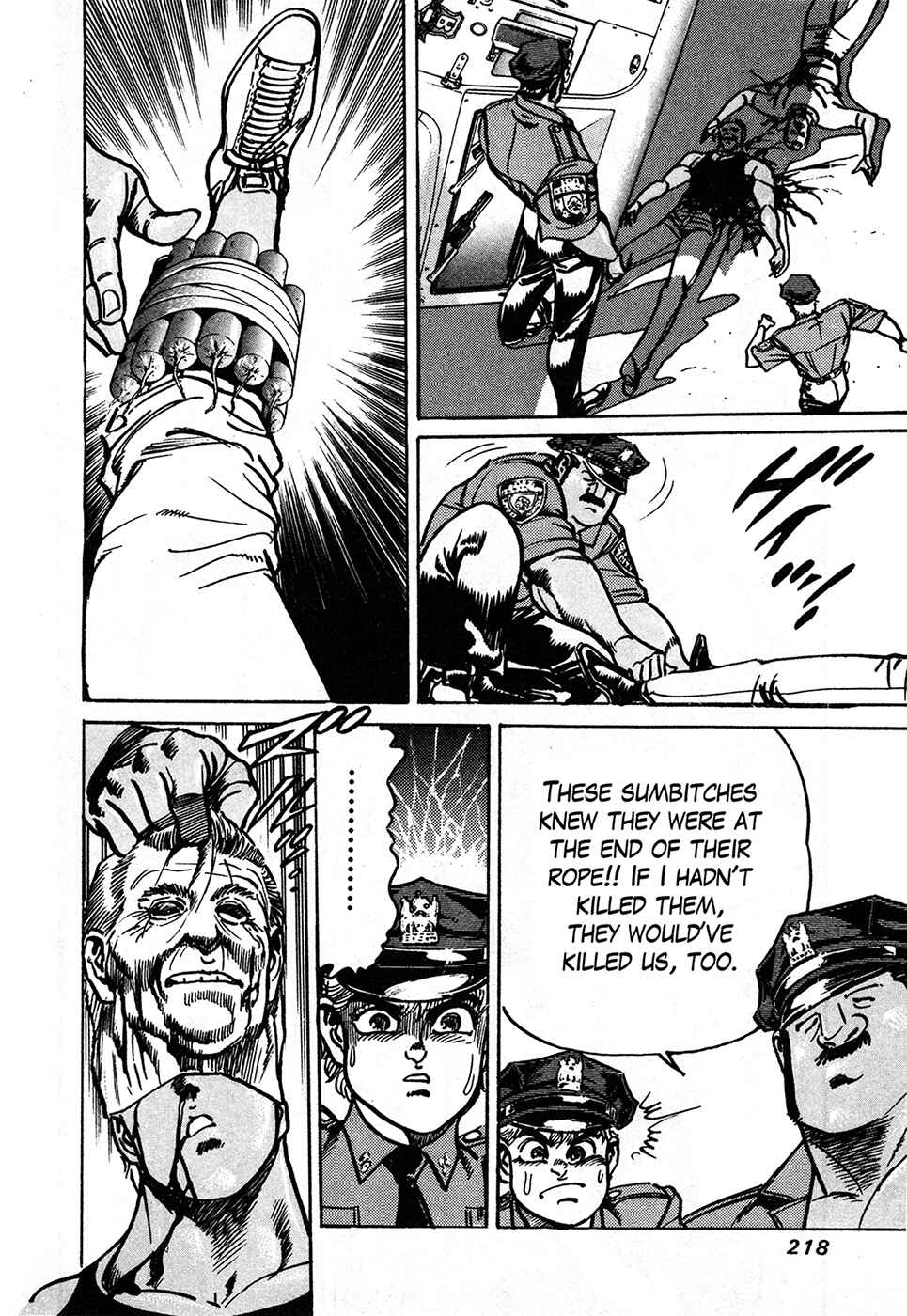 Page 25 Chapter 38 Mad★Bull 34