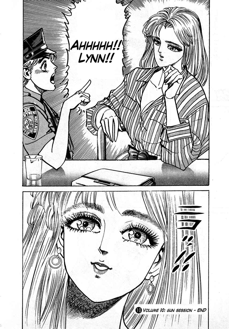 Page 29 Chapter 38 Mad★Bull 34