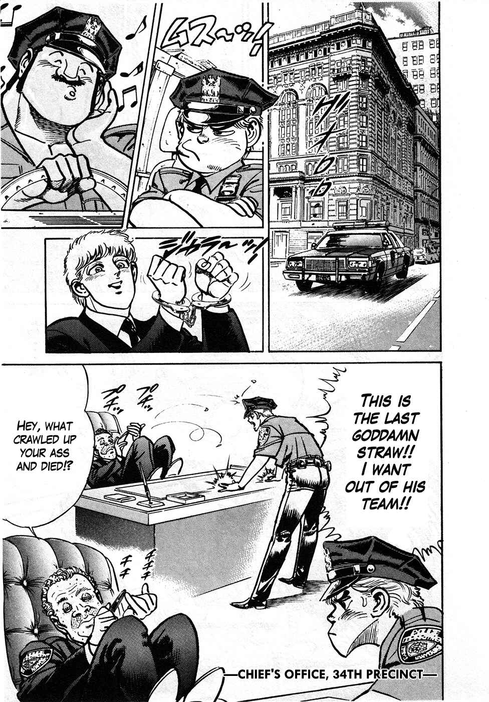 Page 9 Chapter 38 Mad★Bull 34