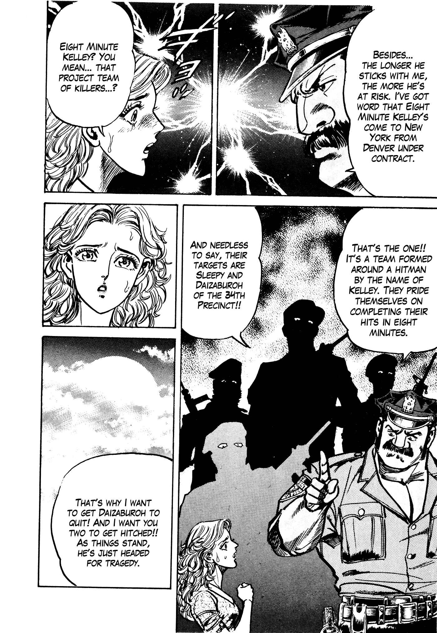 Page 22 Chapter 29.1 Mad★Bull 34