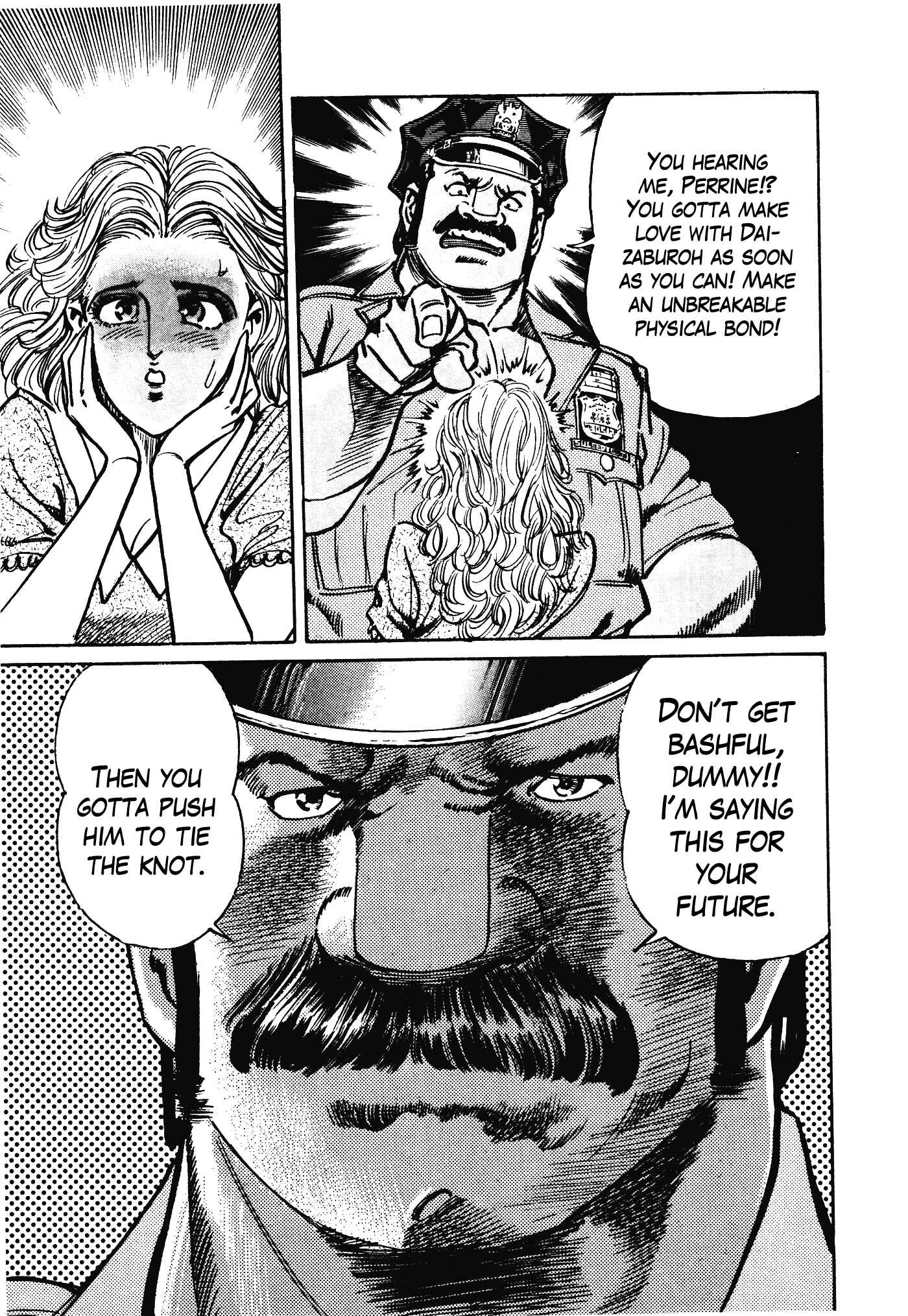 Page 23 Chapter 29.1 Mad★Bull 34