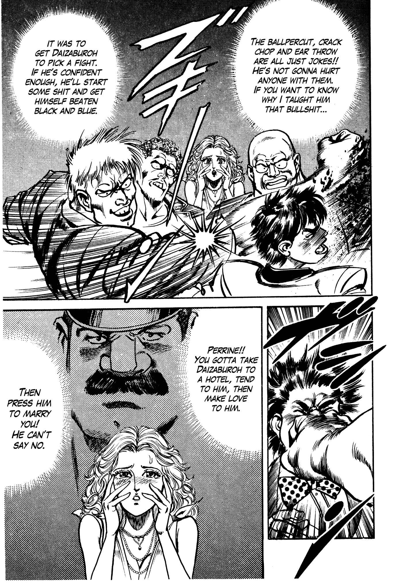 Page 35 Chapter 29.1 Mad★Bull 34
